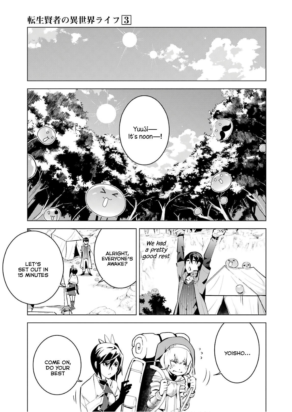 Page 26 of Chapter 8