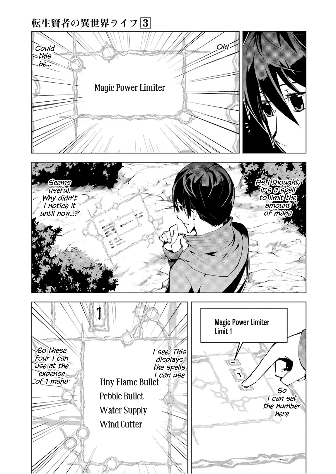 Page 30 of Chapter 8