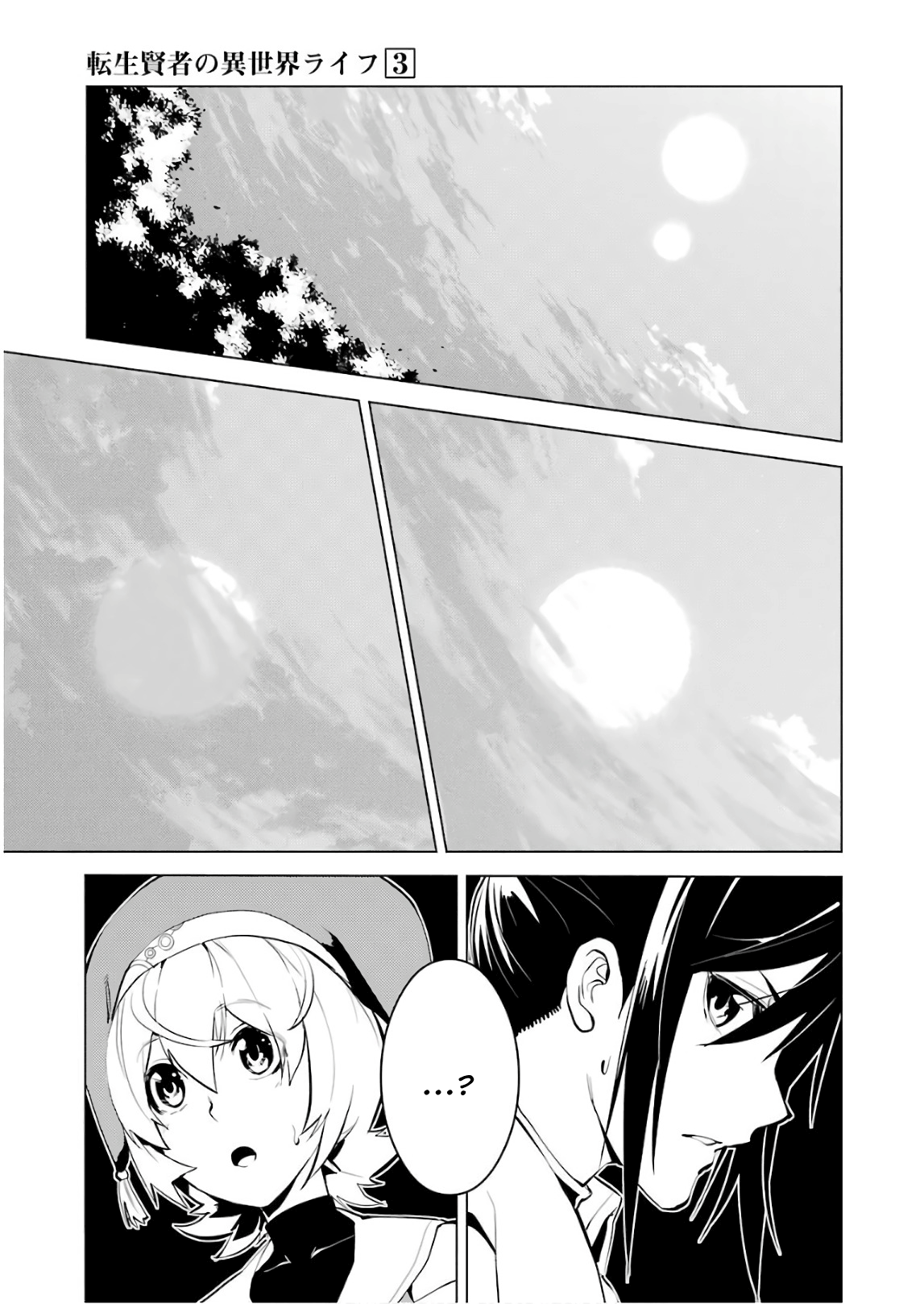Page 36 of Chapter 8