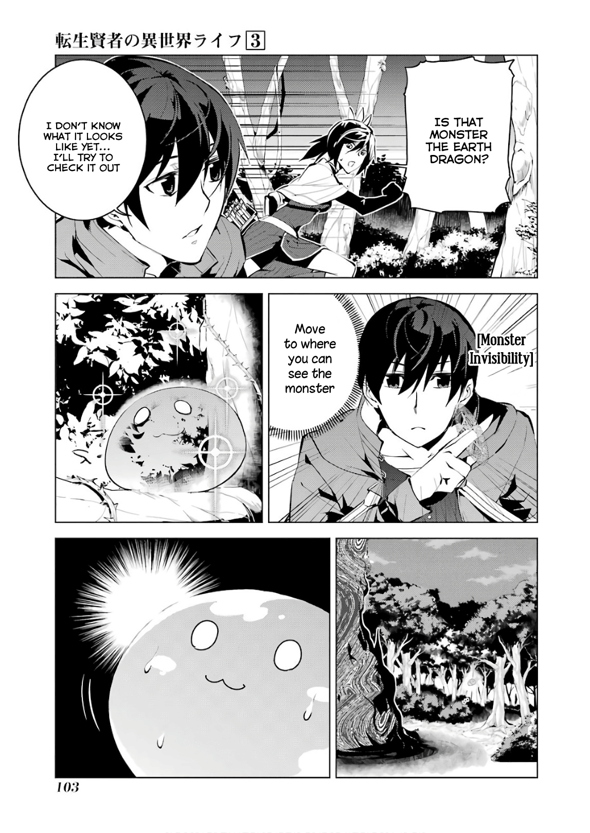 Page 42 of Chapter 8