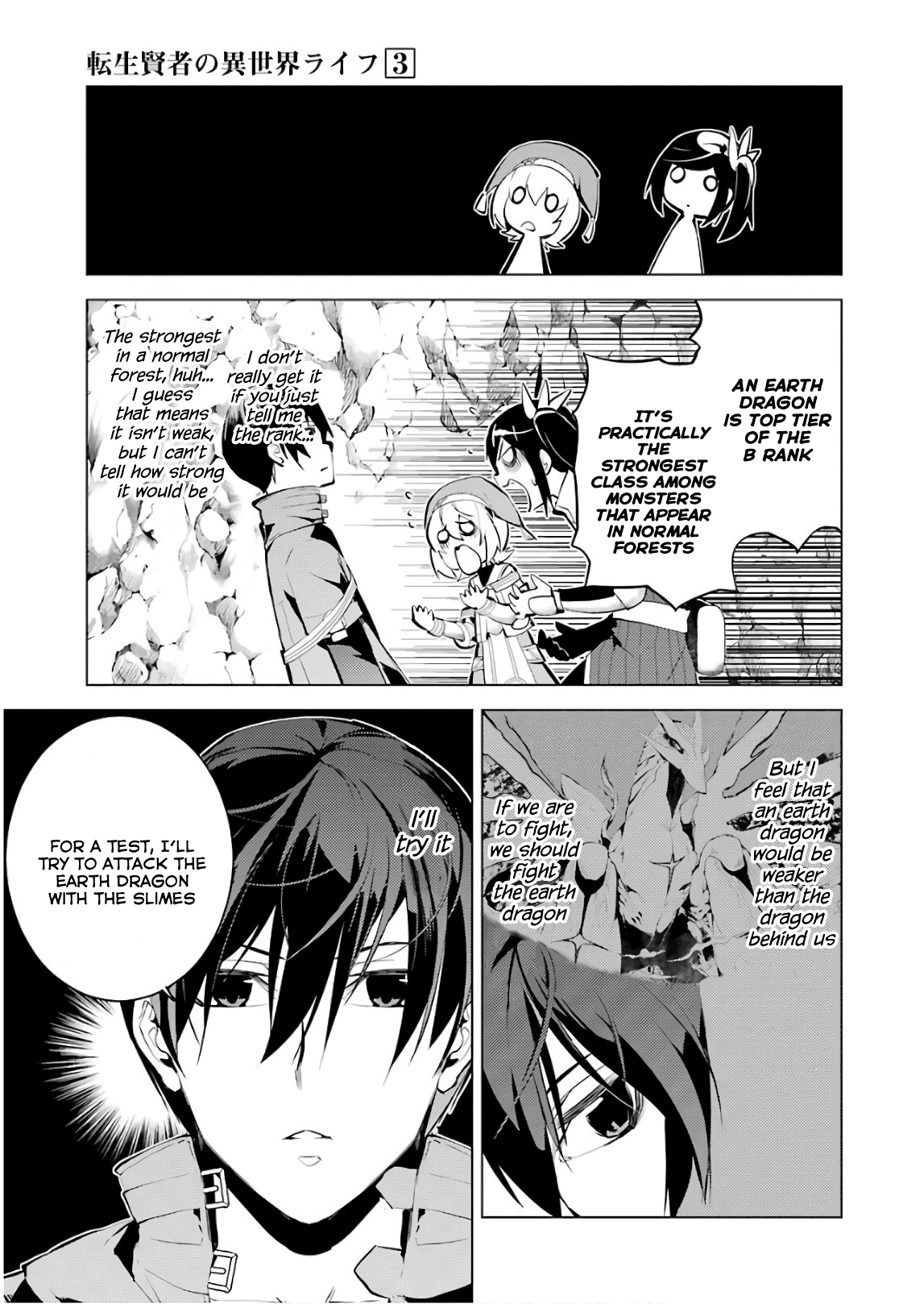Page 3 of Chapter 9
