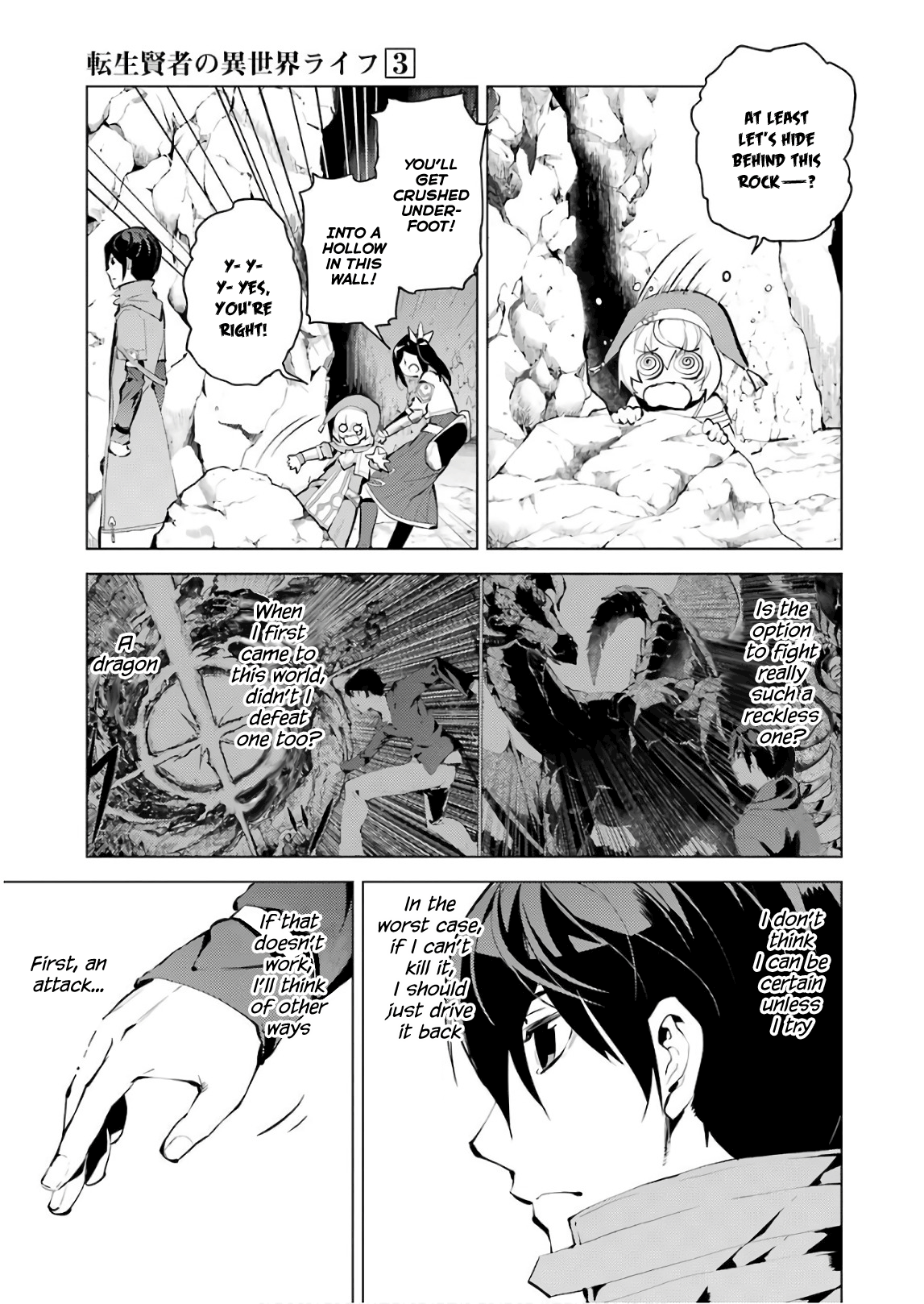 Page 5 of Chapter 9