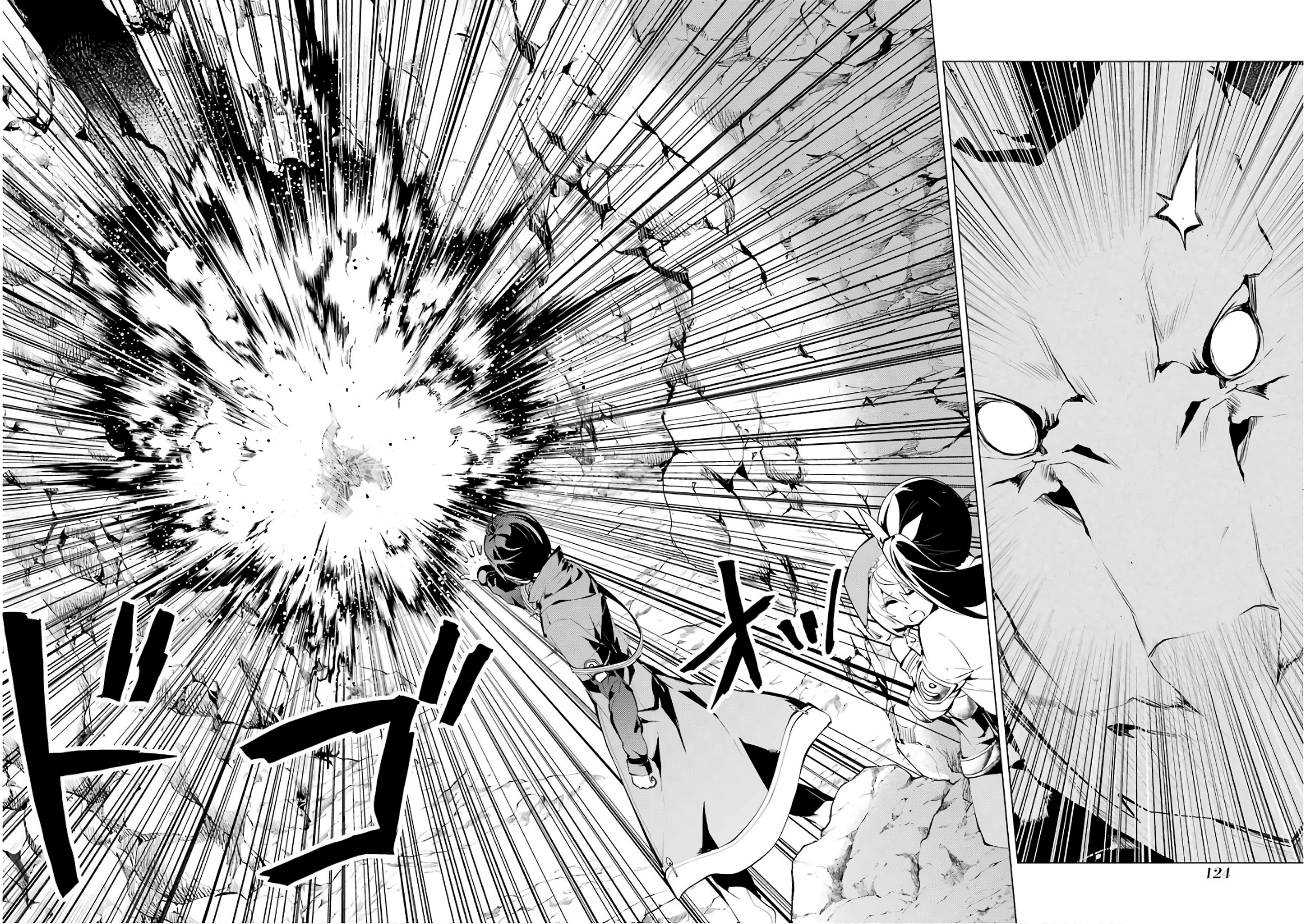 Page 7 of Chapter 9