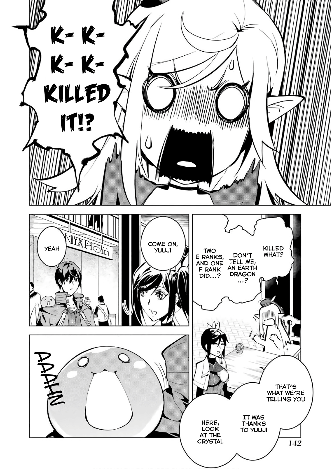 Page 24 of Chapter 9