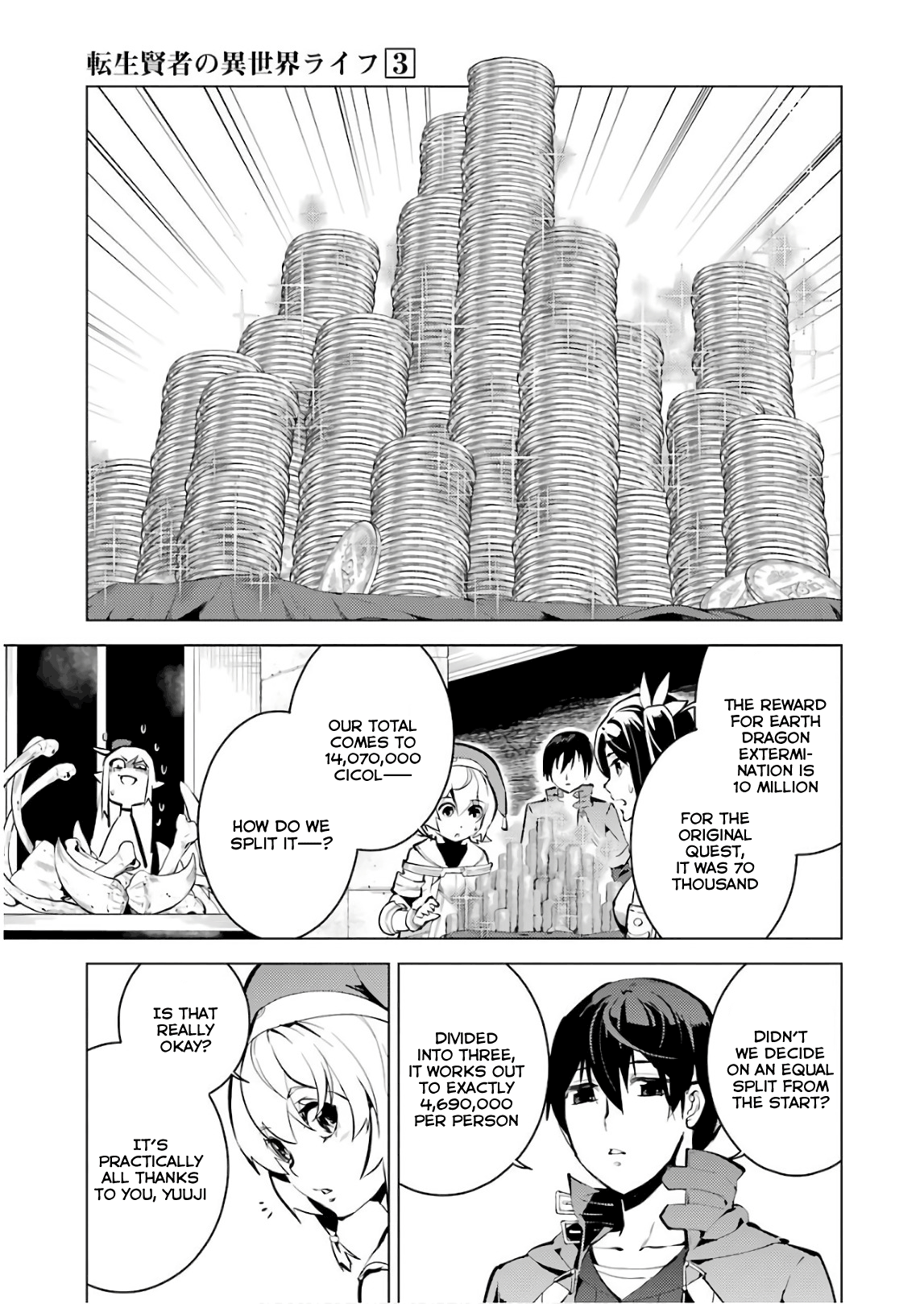 Page 25 of Chapter 9