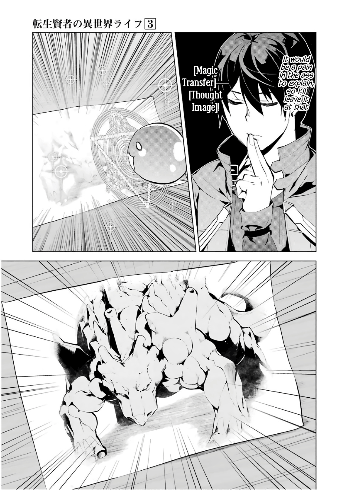 Page 29 of Chapter 9