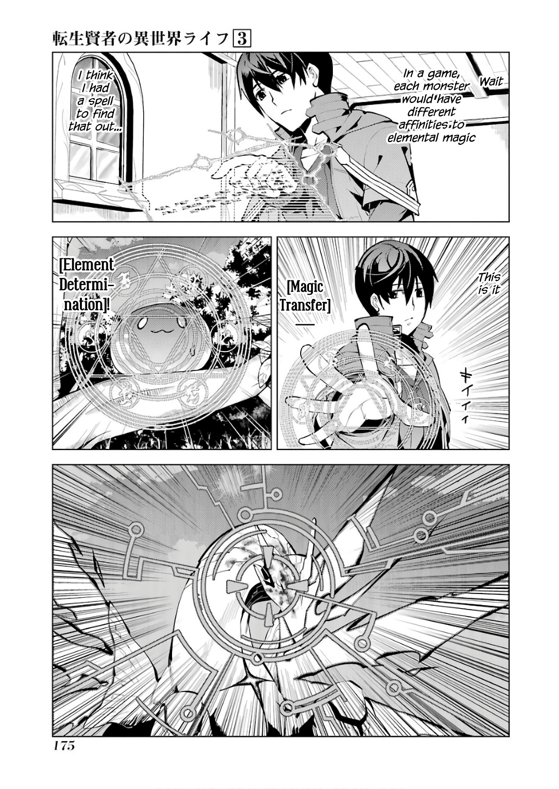 Page 54 of Chapter 9