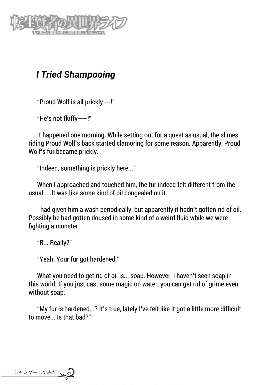 Page 56 of Chapter 9