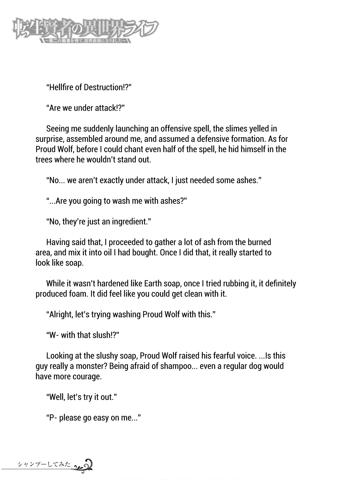 Page 59 of Chapter 9