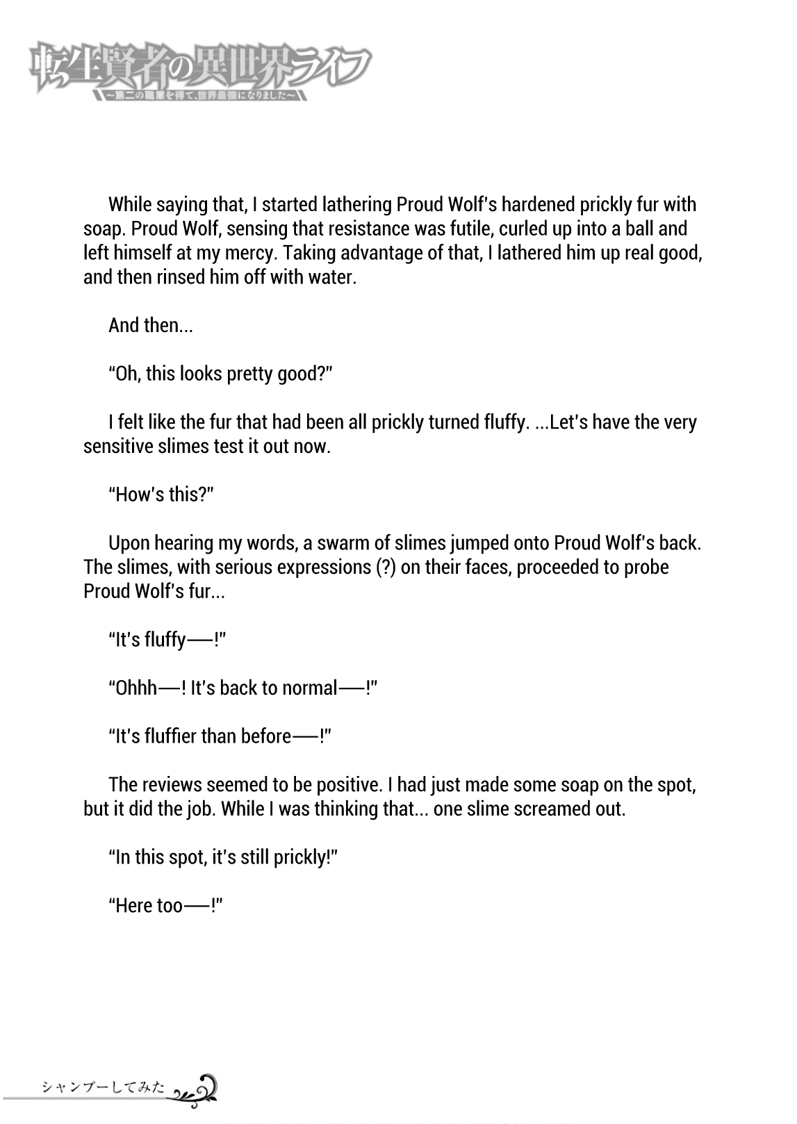 Page 61 of Chapter 9