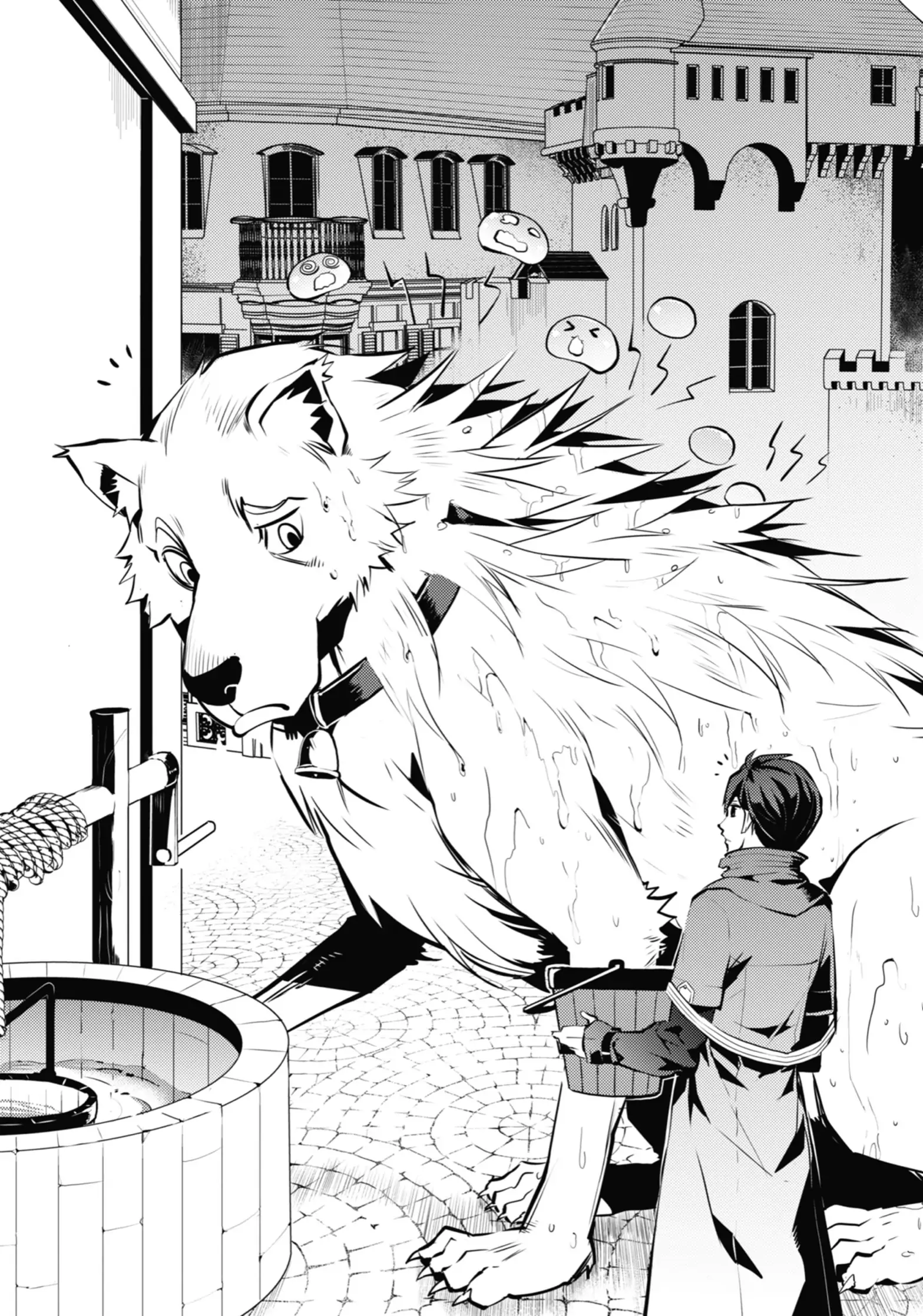 Page 7 of Chapter 9.5