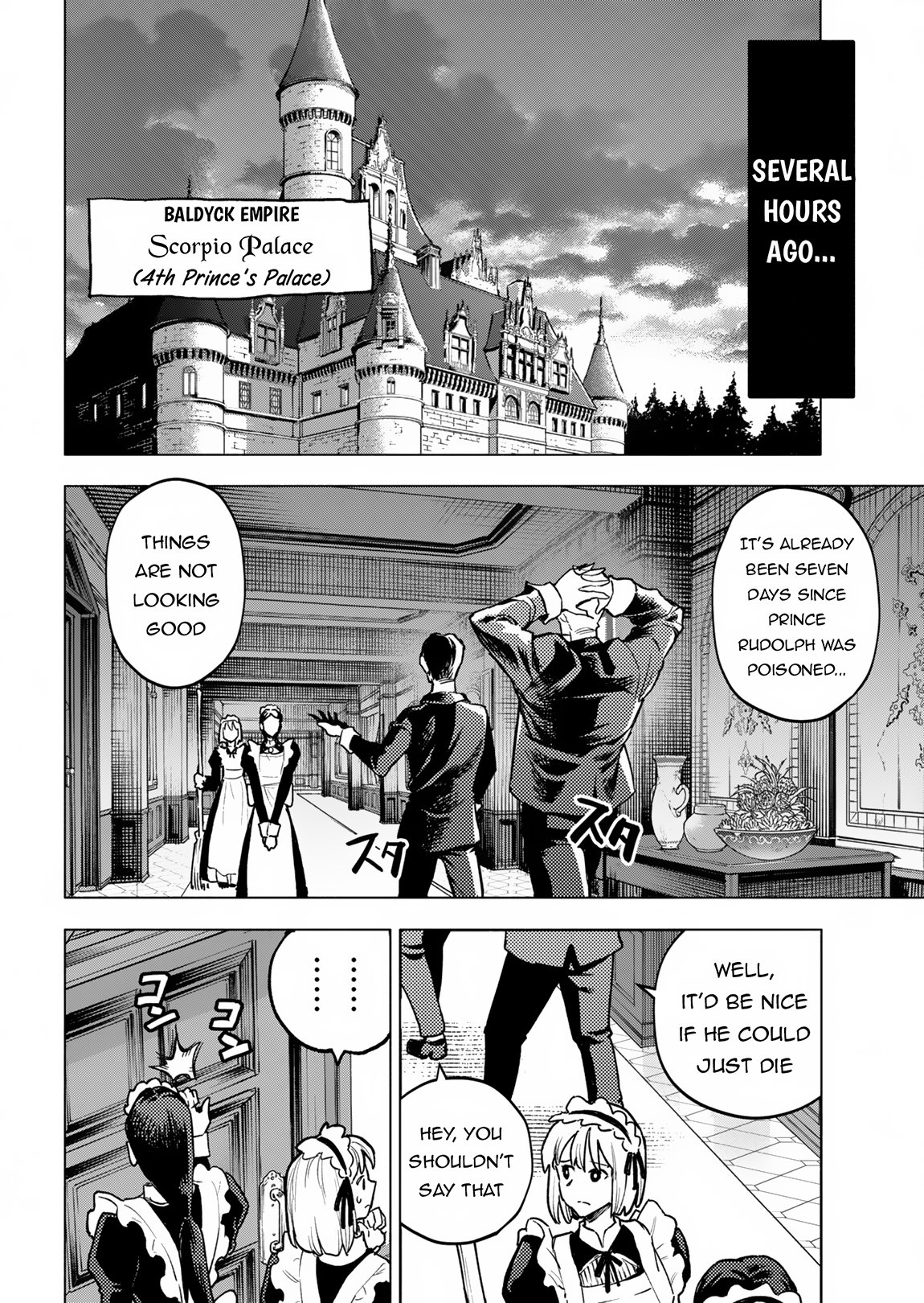 Page 4 of Chapter 1