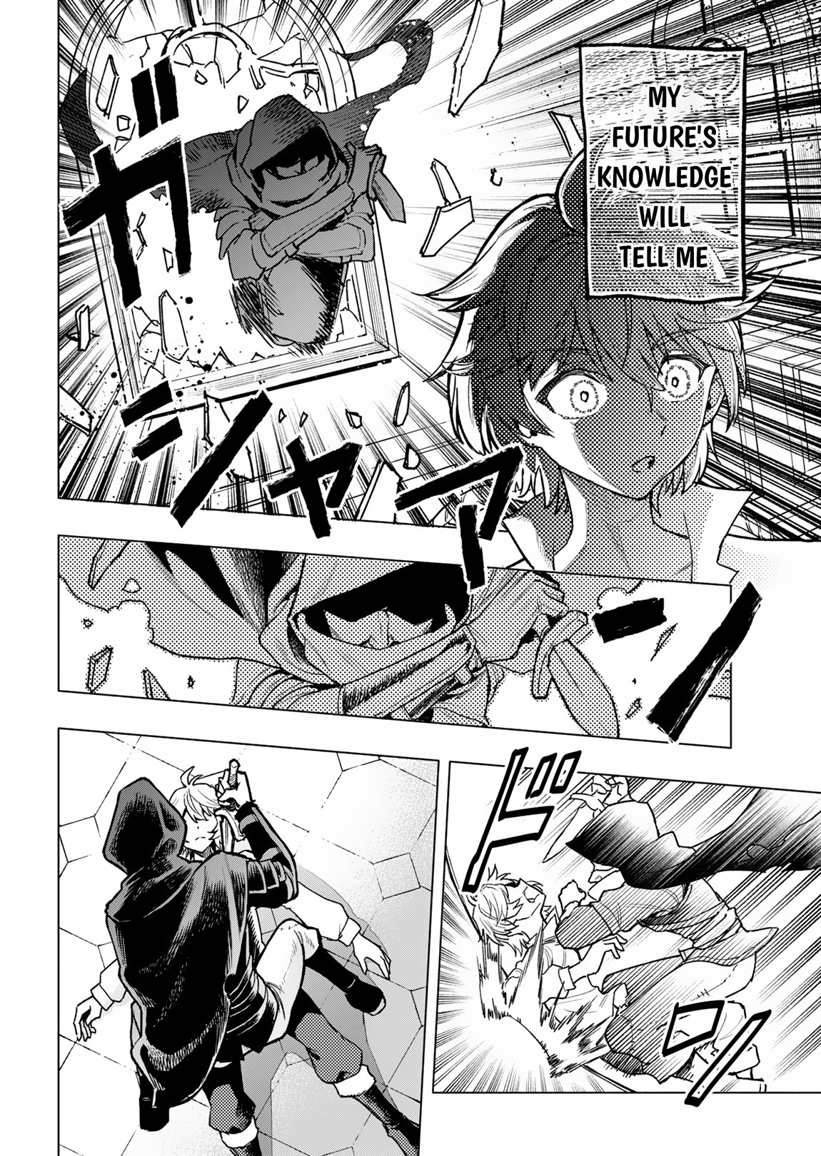 Page 14 of Chapter 1