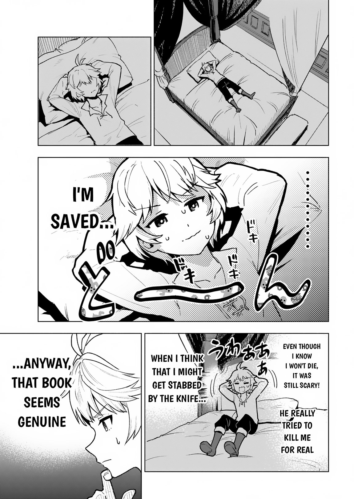 Page 17 of Chapter 1