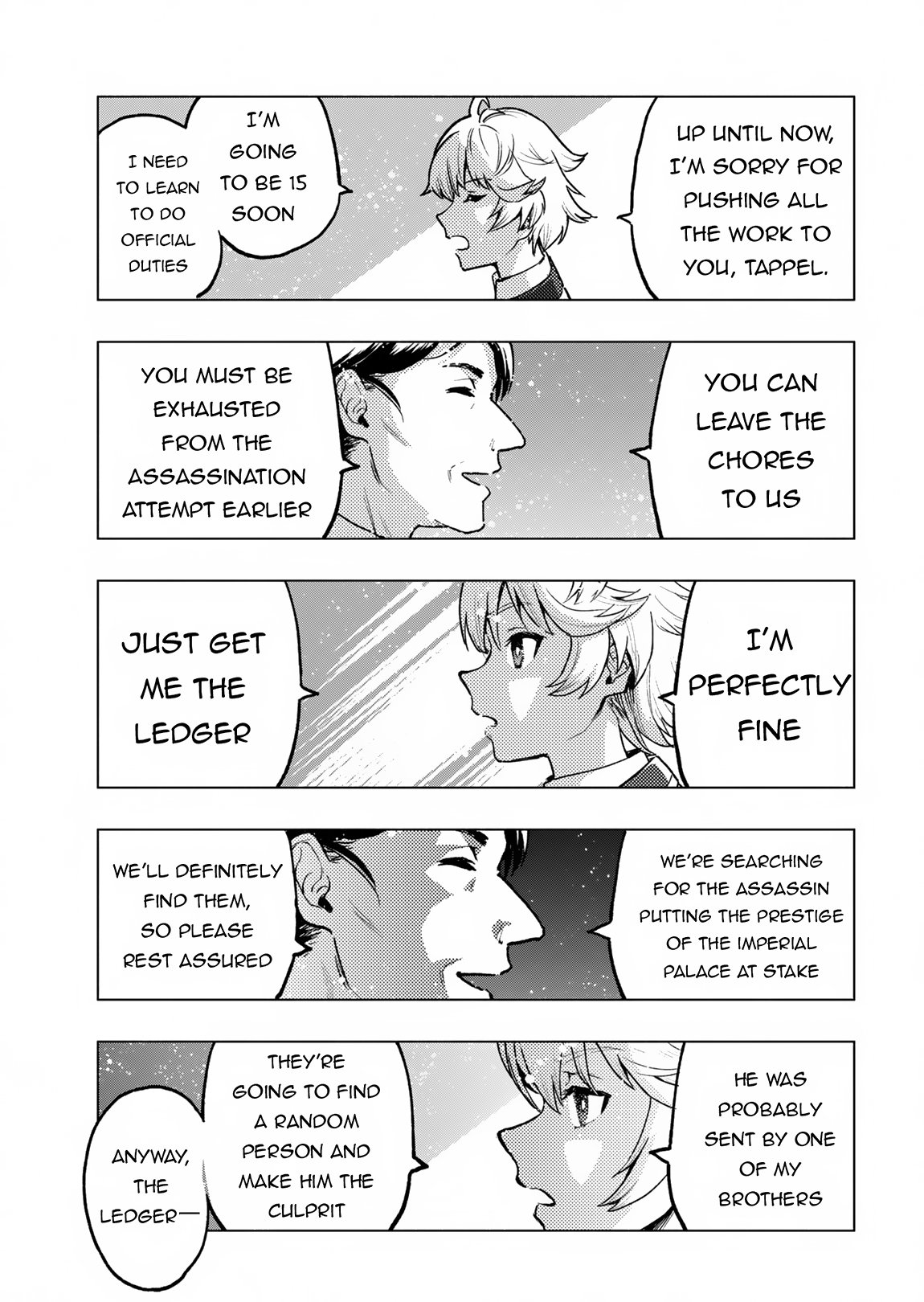 Page 25 of Chapter 1