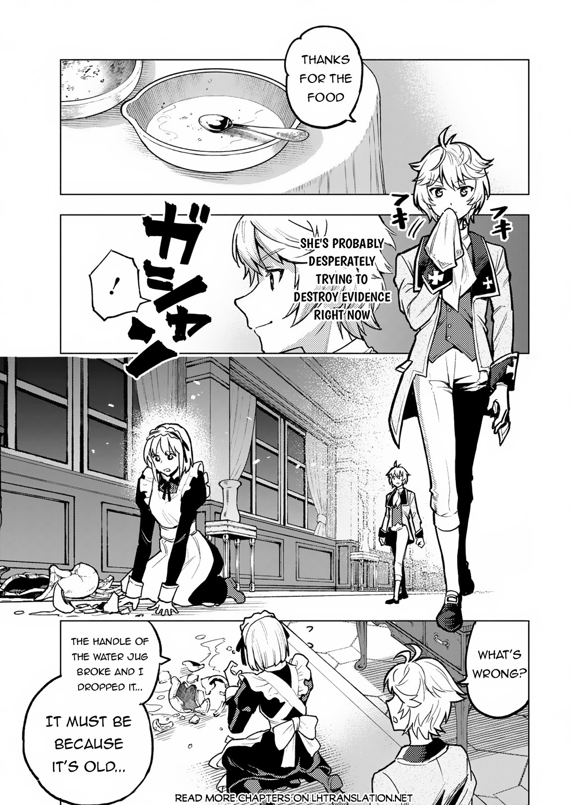 Page 31 of Chapter 1