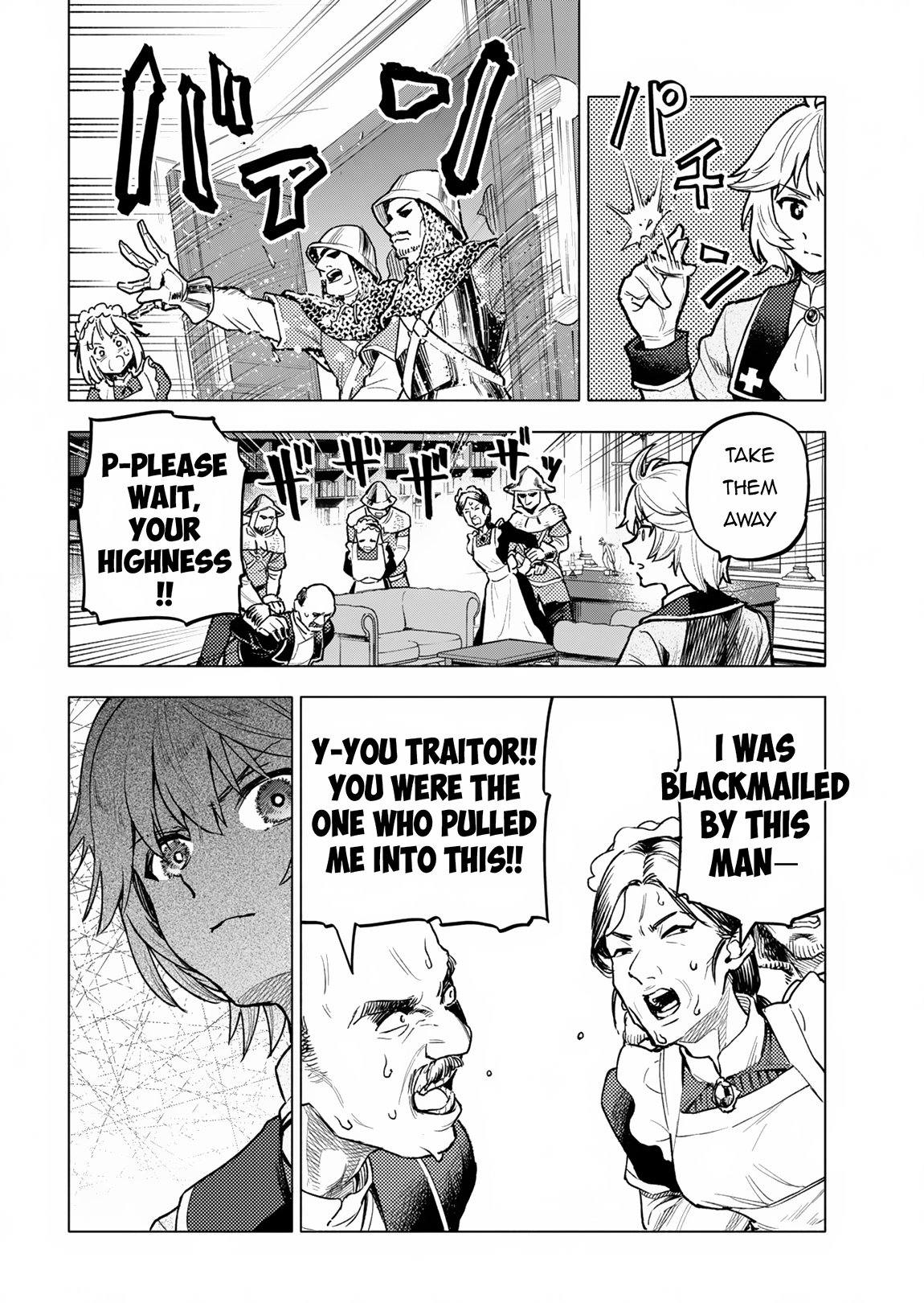 Page 42 of Chapter 1
