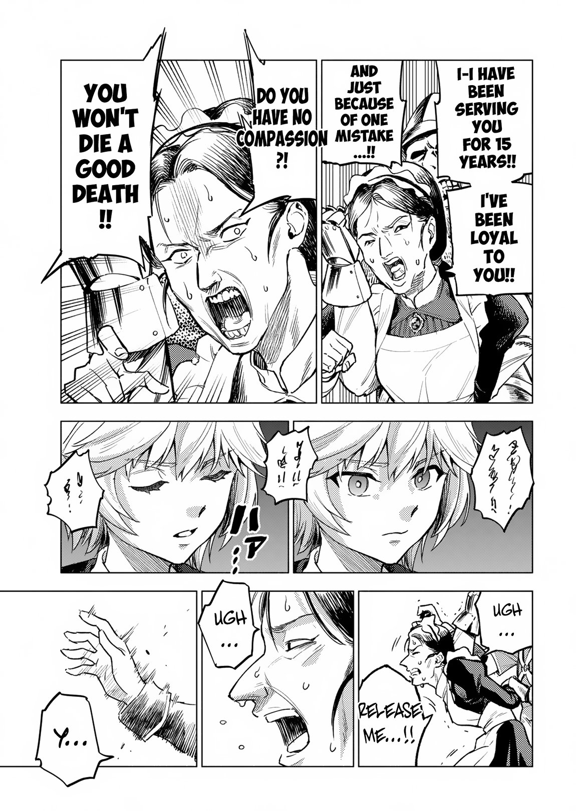 Page 43 of Chapter 1
