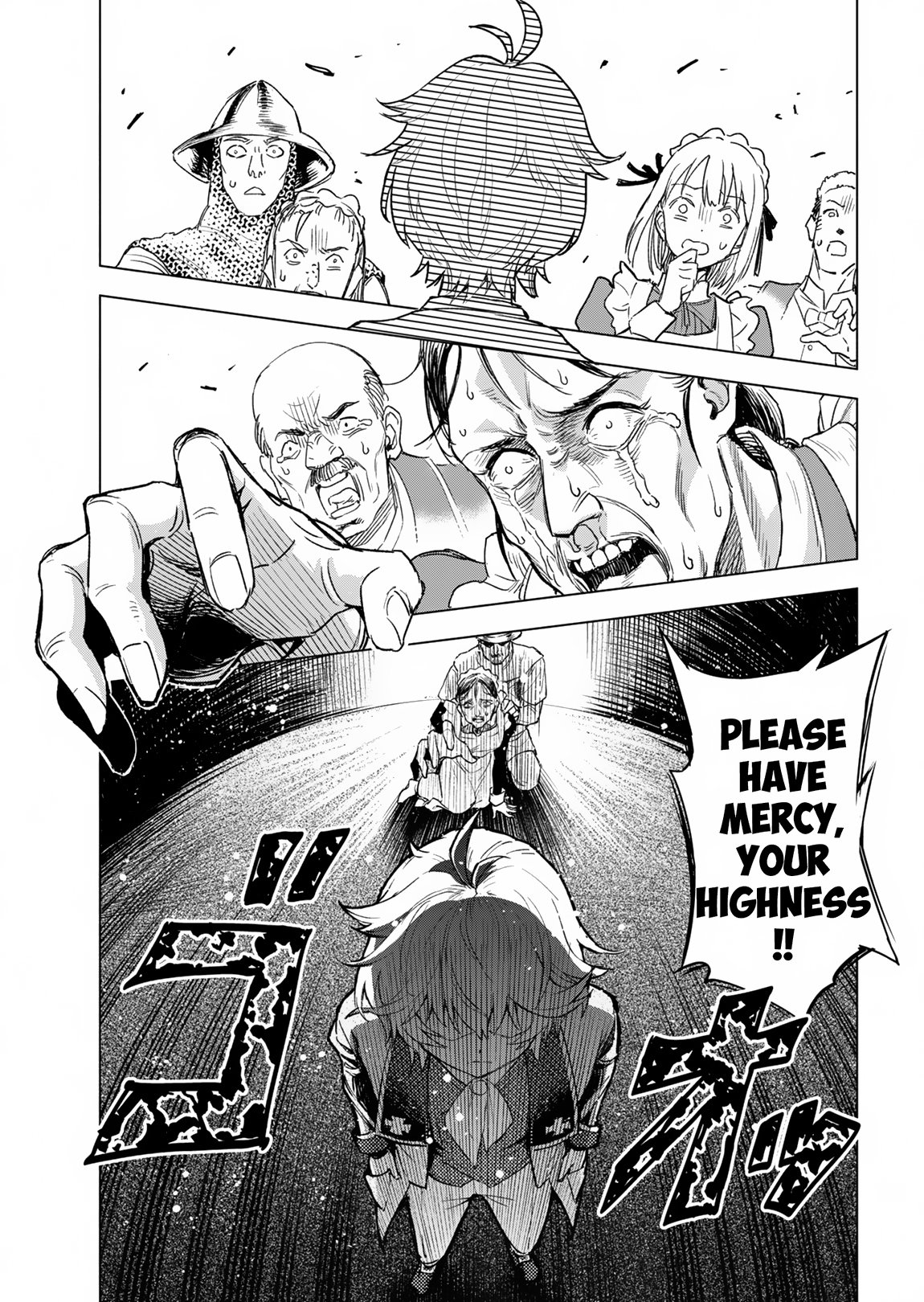 Page 45 of Chapter 1
