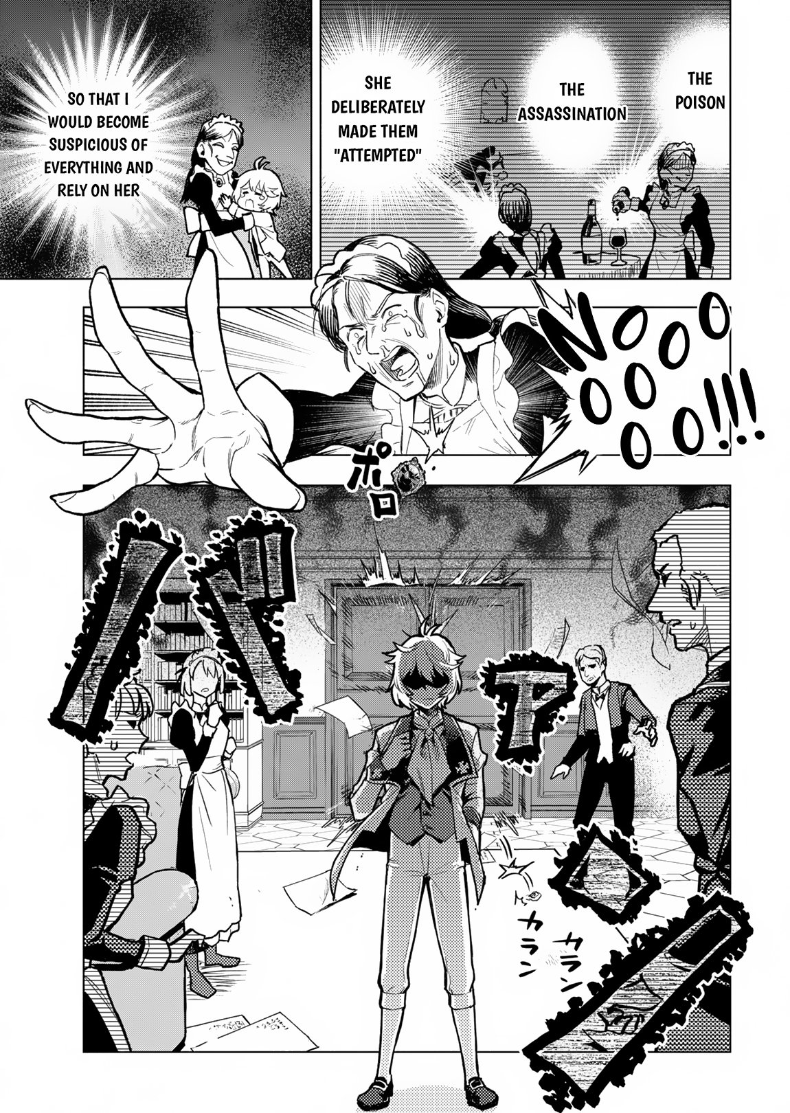 Page 47 of Chapter 1