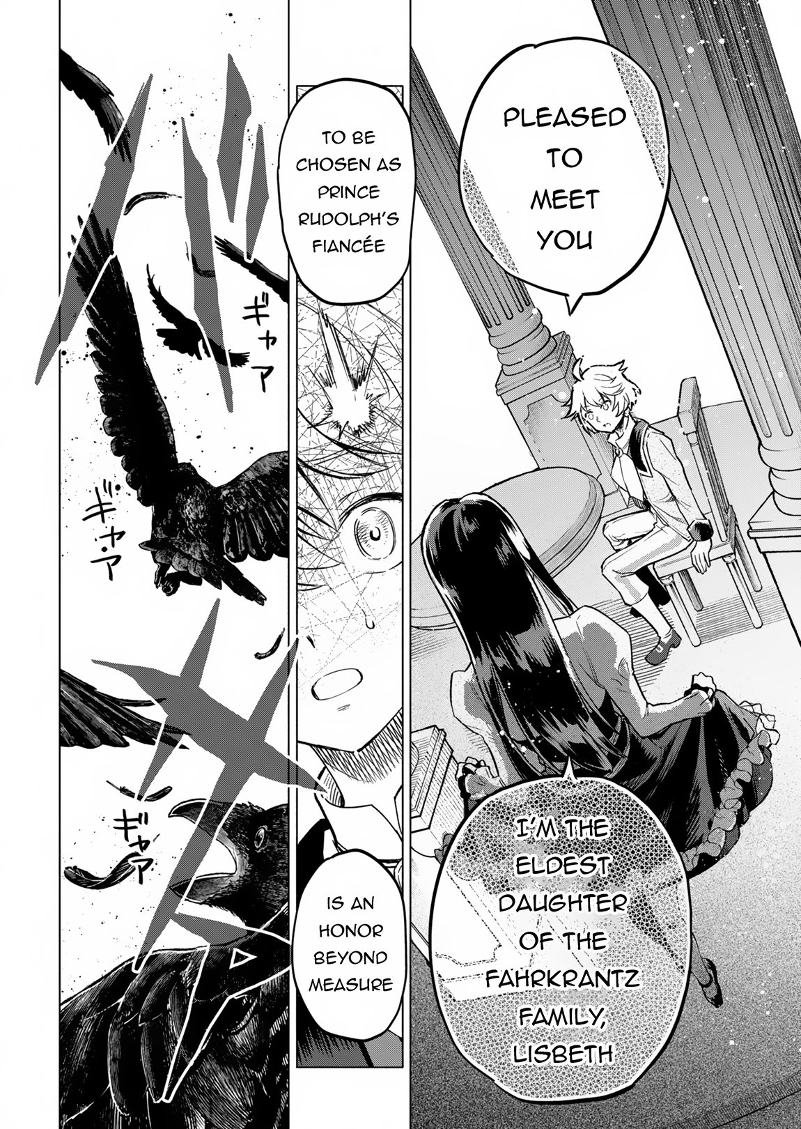 Page 54 of Chapter 1
