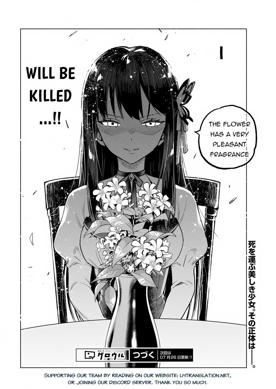 Page 56 of Chapter 1