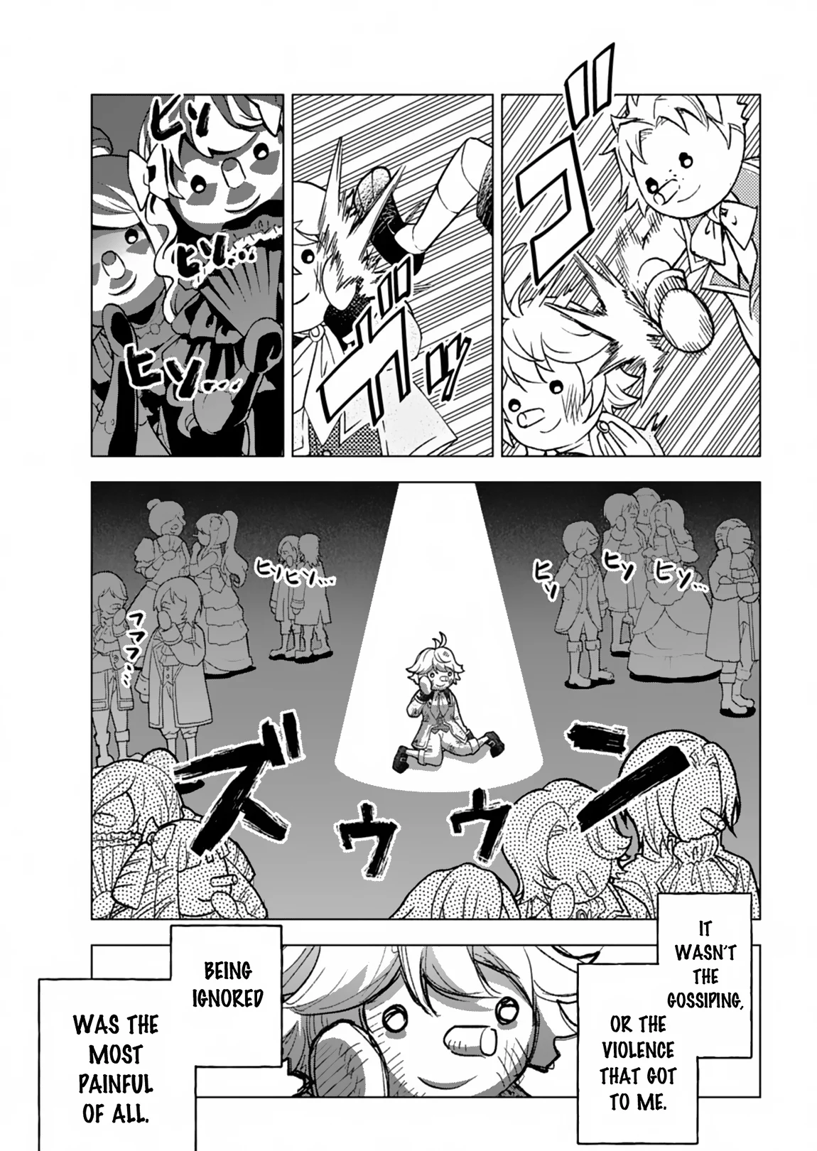 Page 24 of Chapter 2