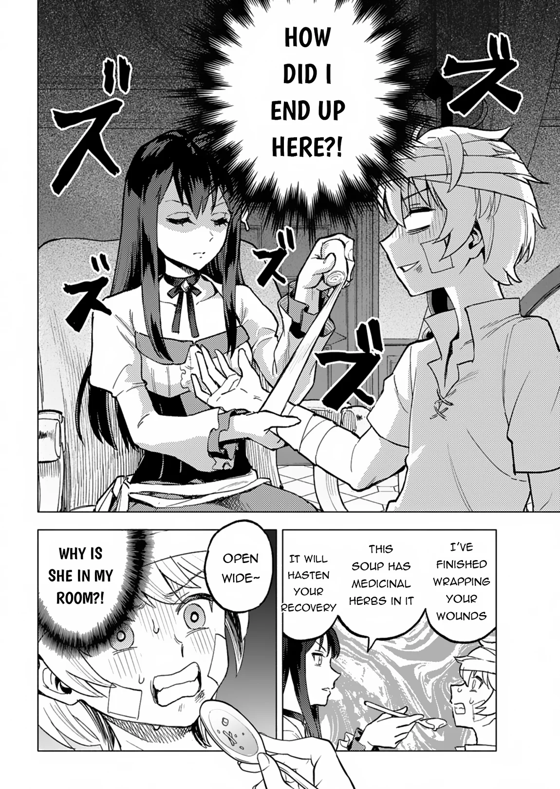 Page 3 of Chapter 3