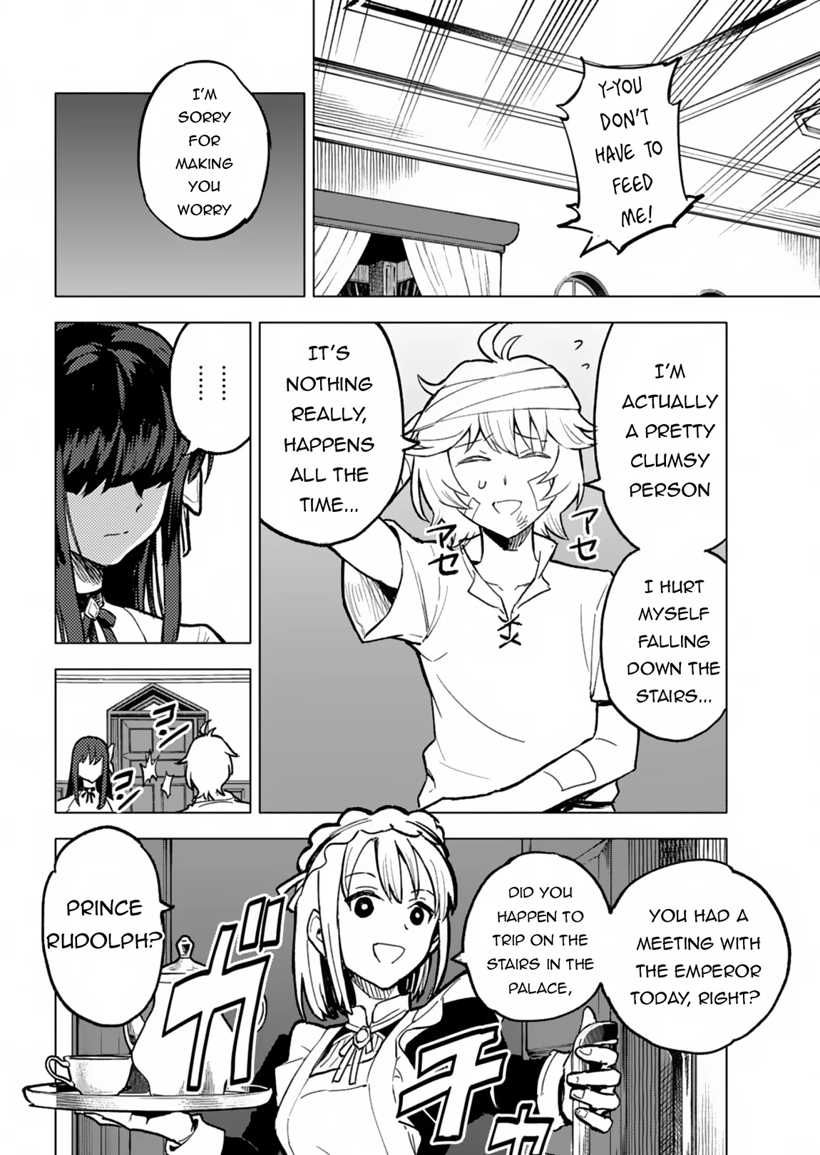 Page 5 of Chapter 3