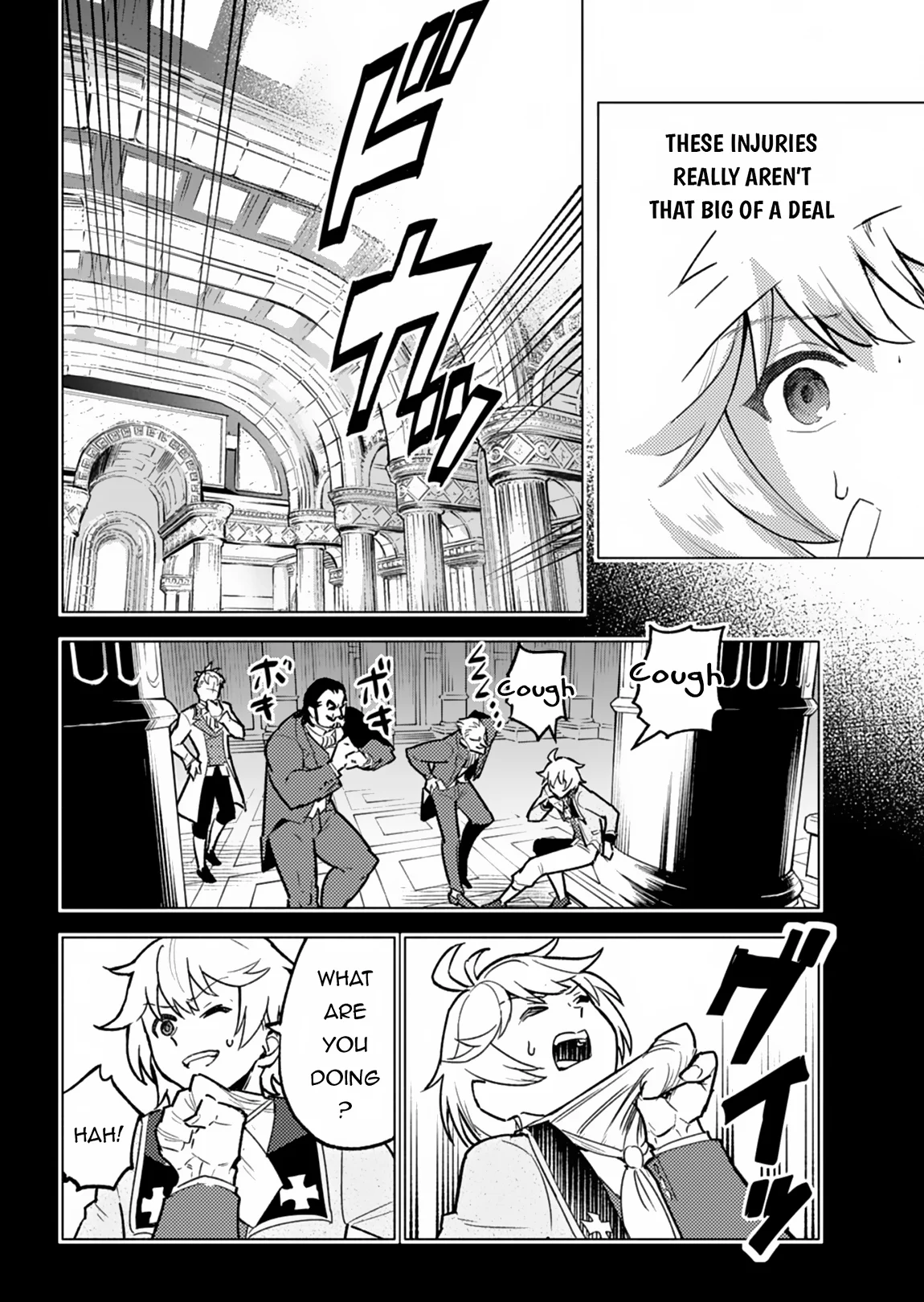 Page 7 of Chapter 3