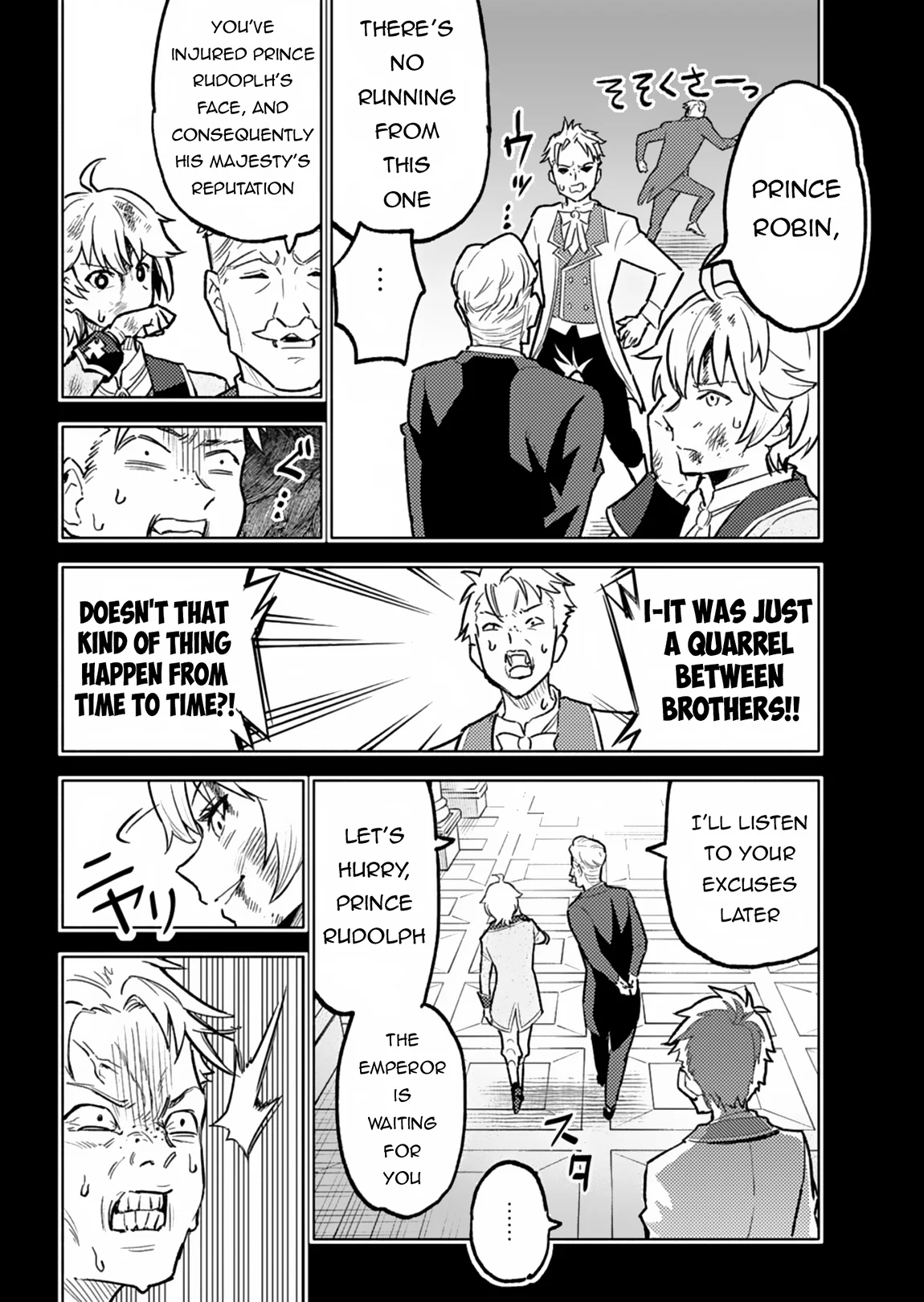 Page 15 of Chapter 3