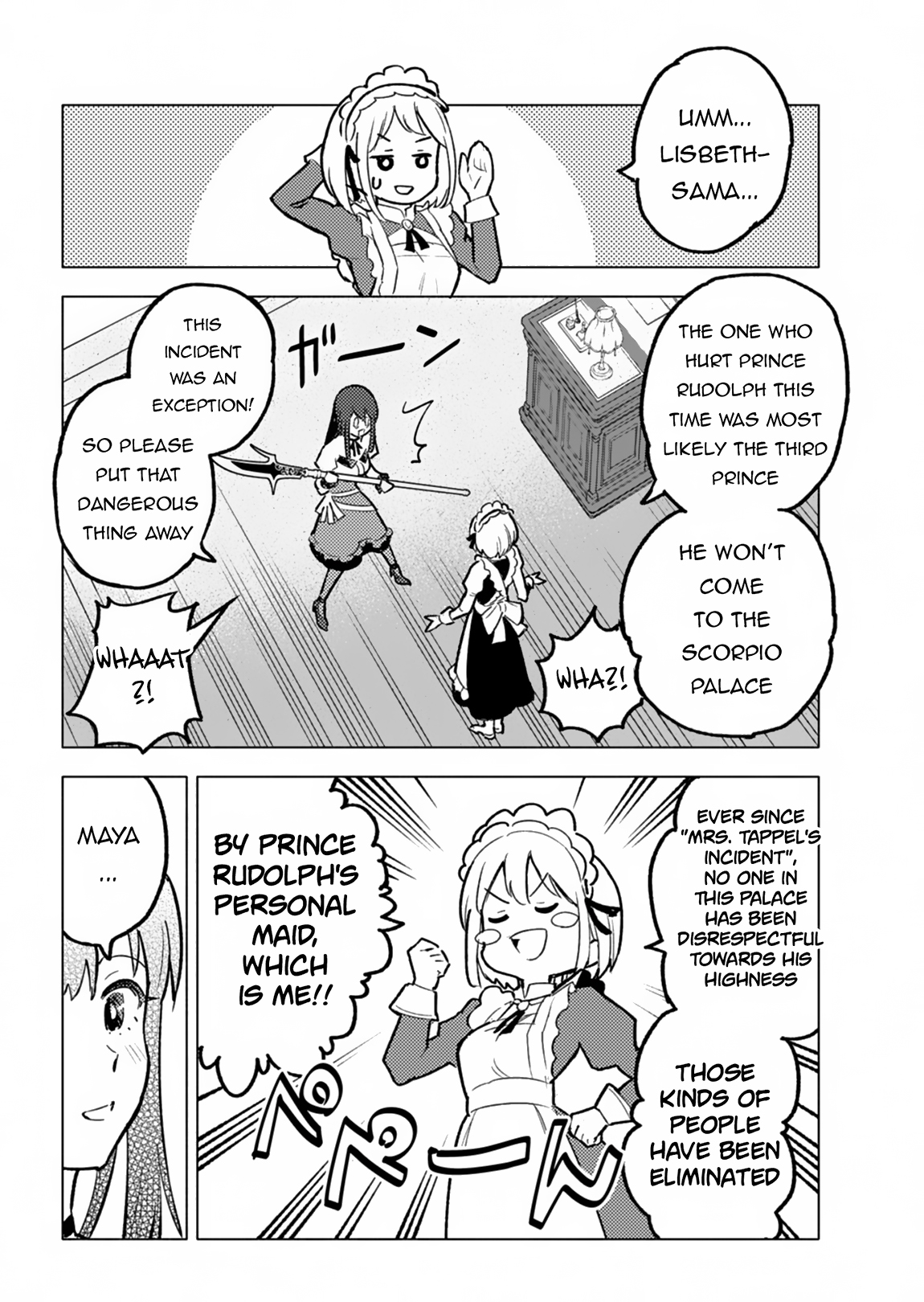 Page 29 of Chapter 3
