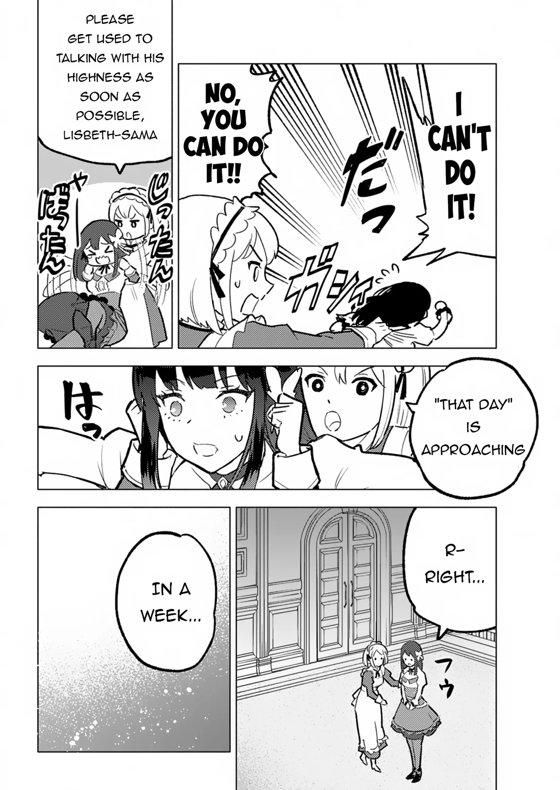 Page 31 of Chapter 3