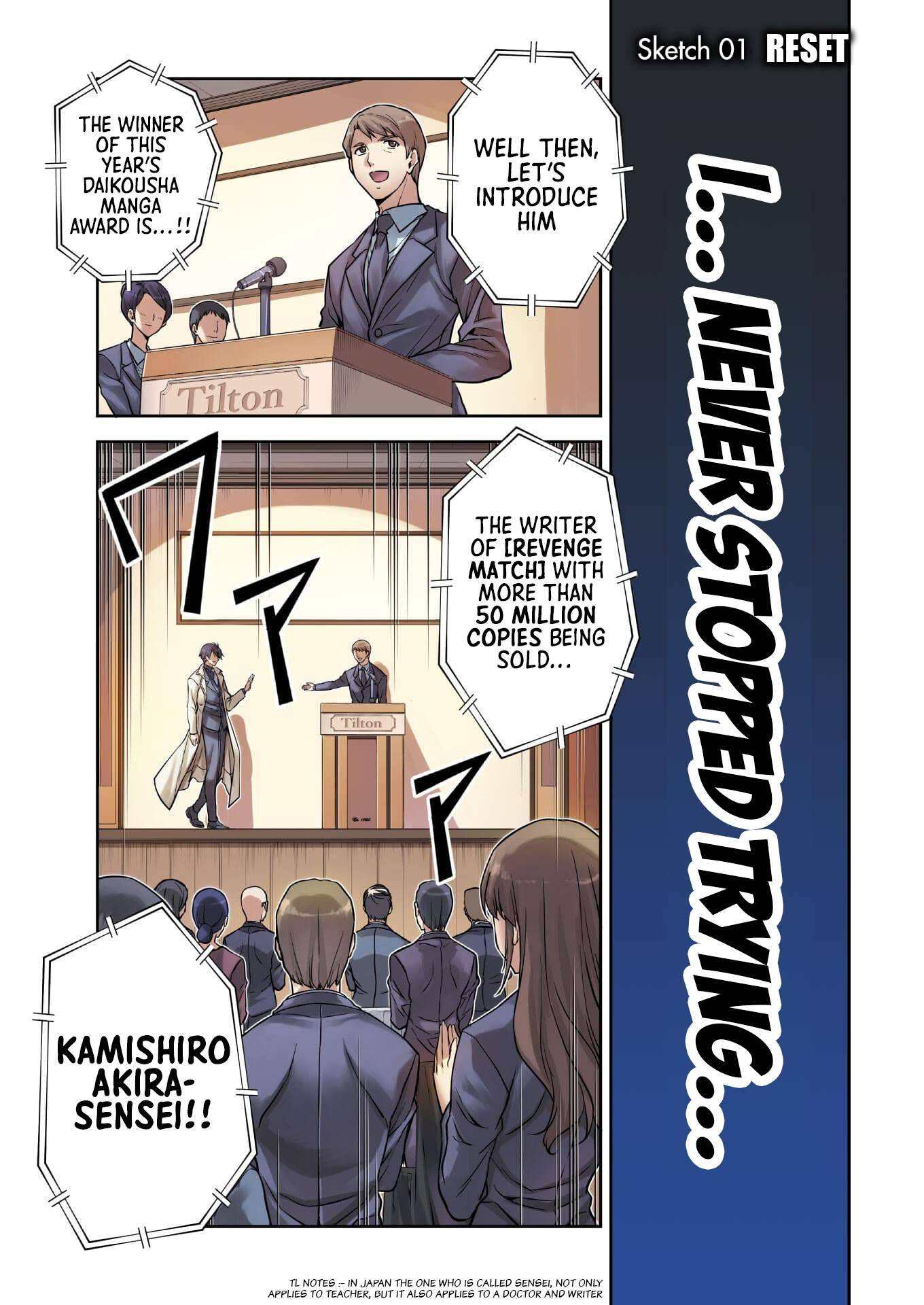 Page 4 of Chapter 1