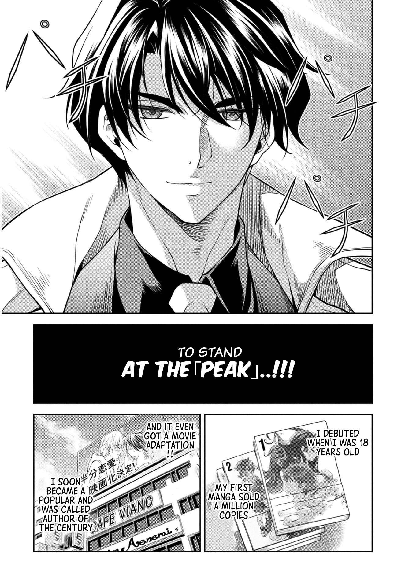 Page 5 of Chapter 1