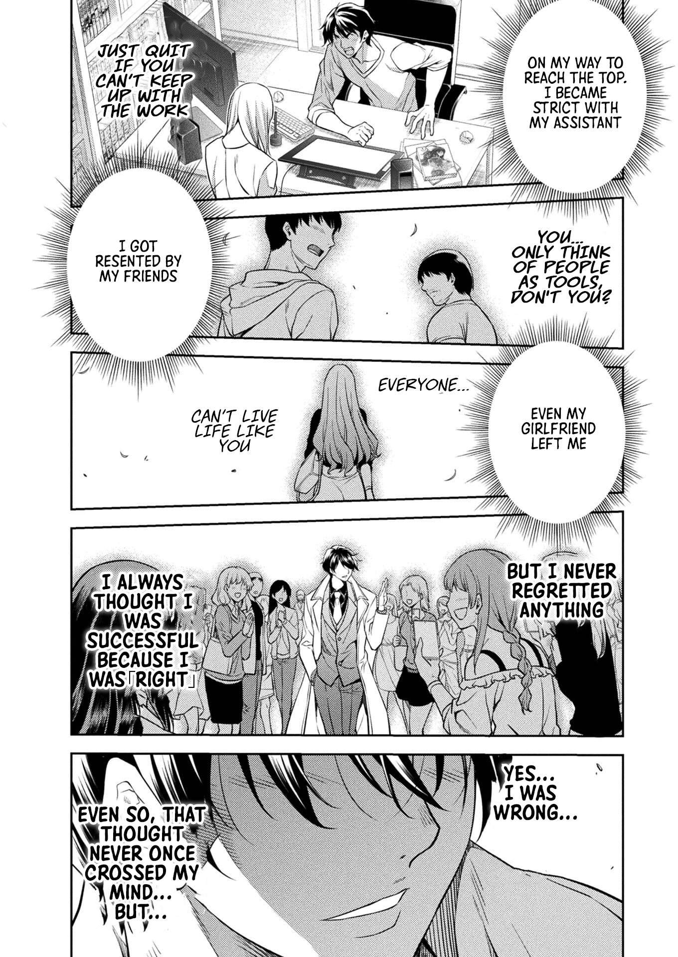 Page 6 of Chapter 1
