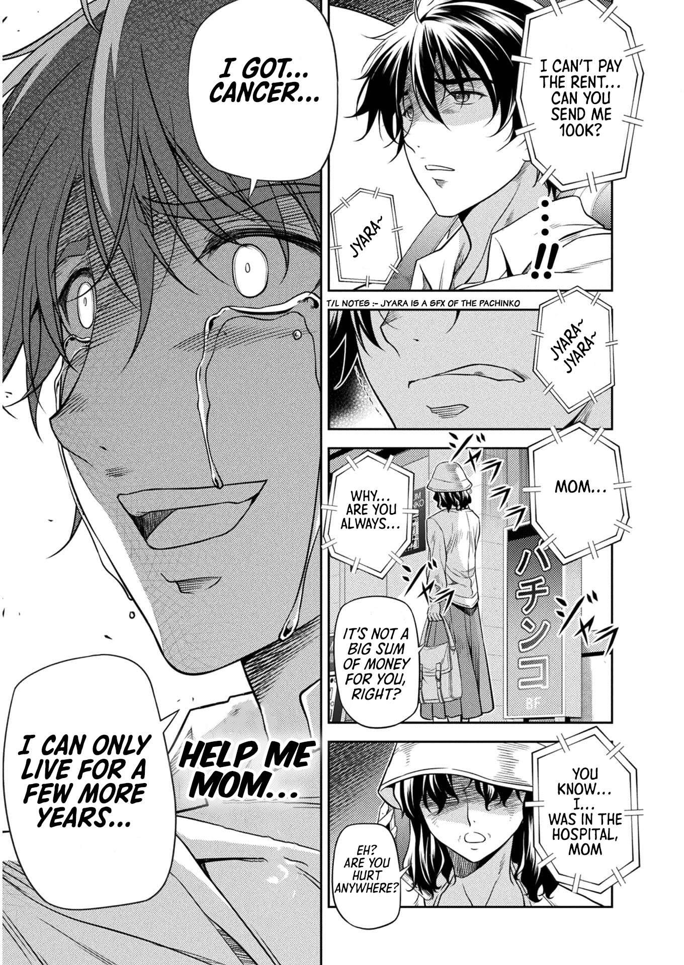 Page 11 of Chapter 1