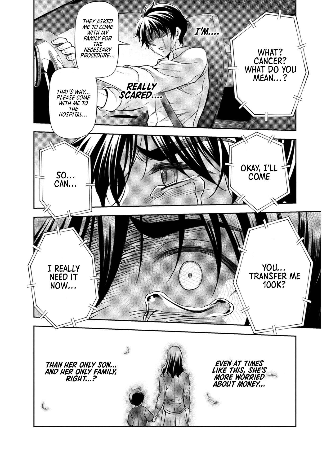 Page 12 of Chapter 1