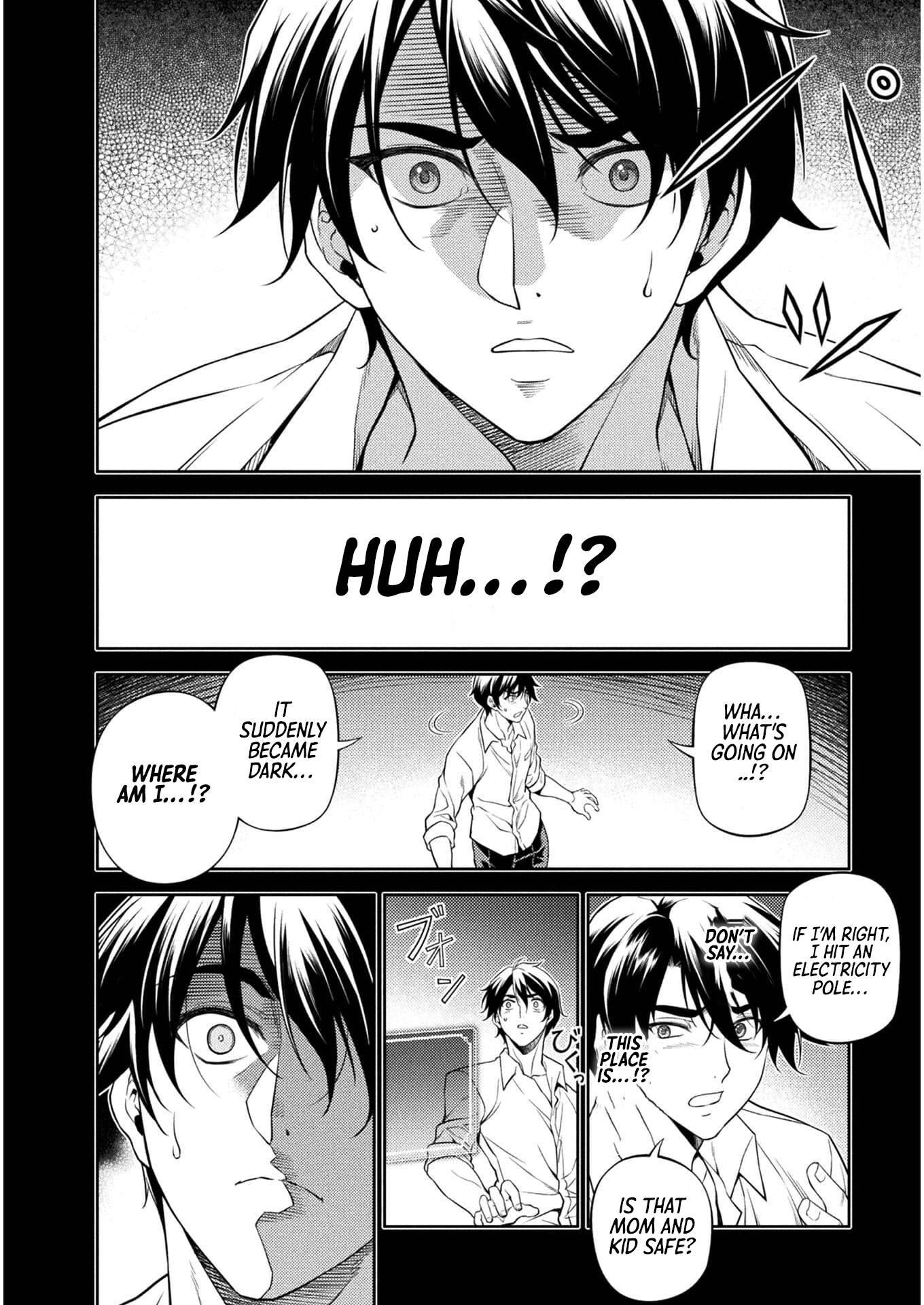 Page 16 of Chapter 1