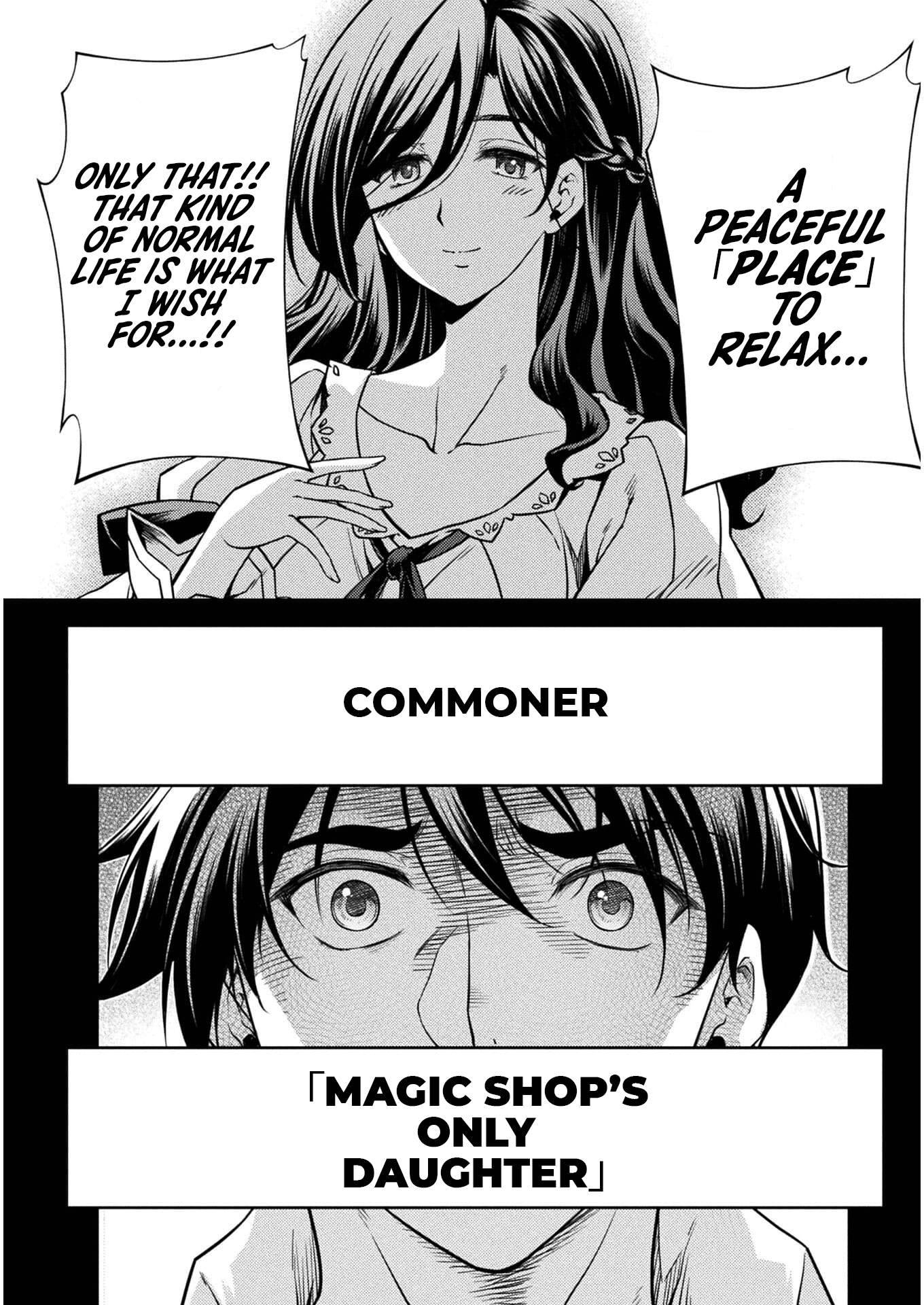 Page 22 of Chapter 1