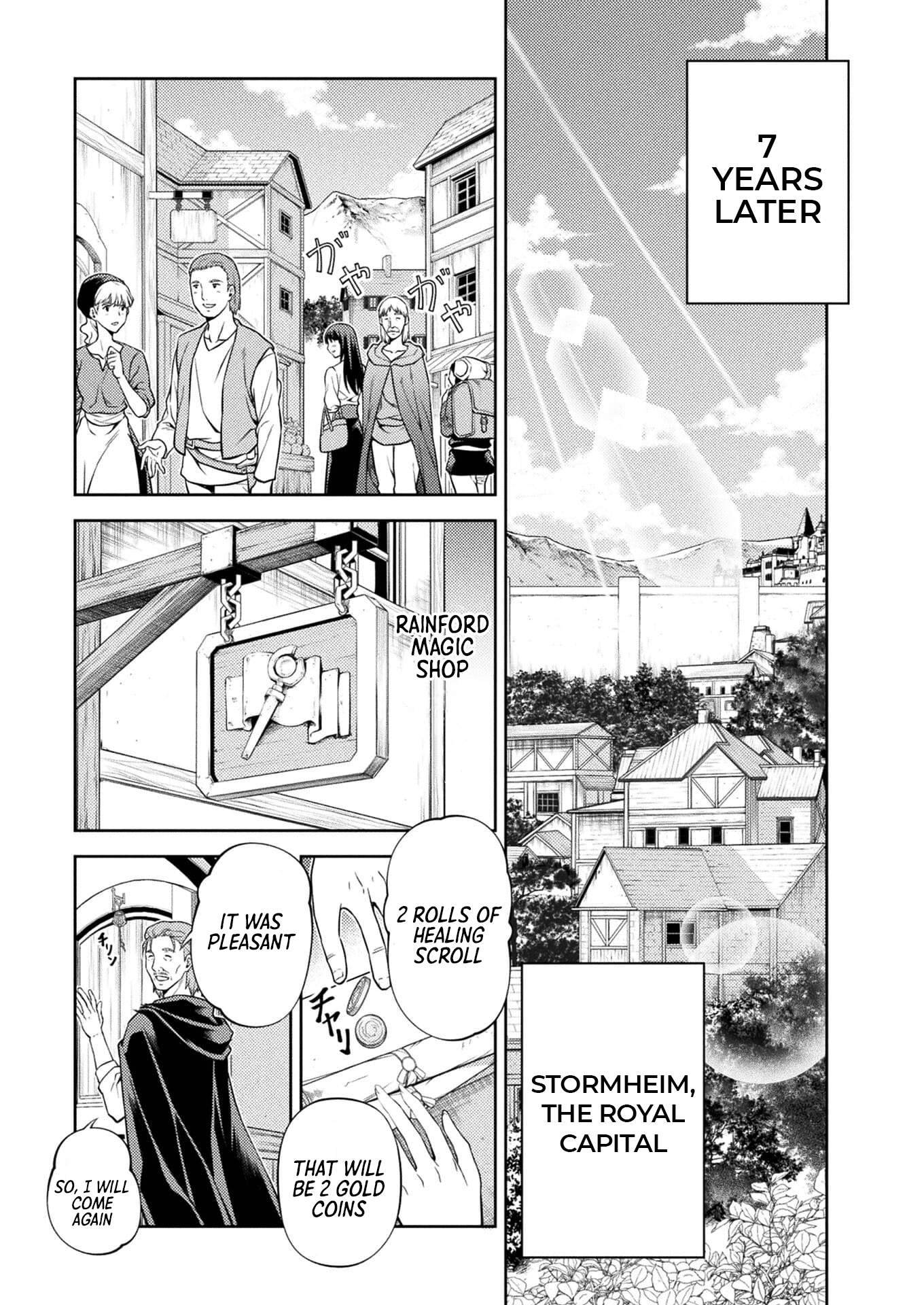 Page 27 of Chapter 1