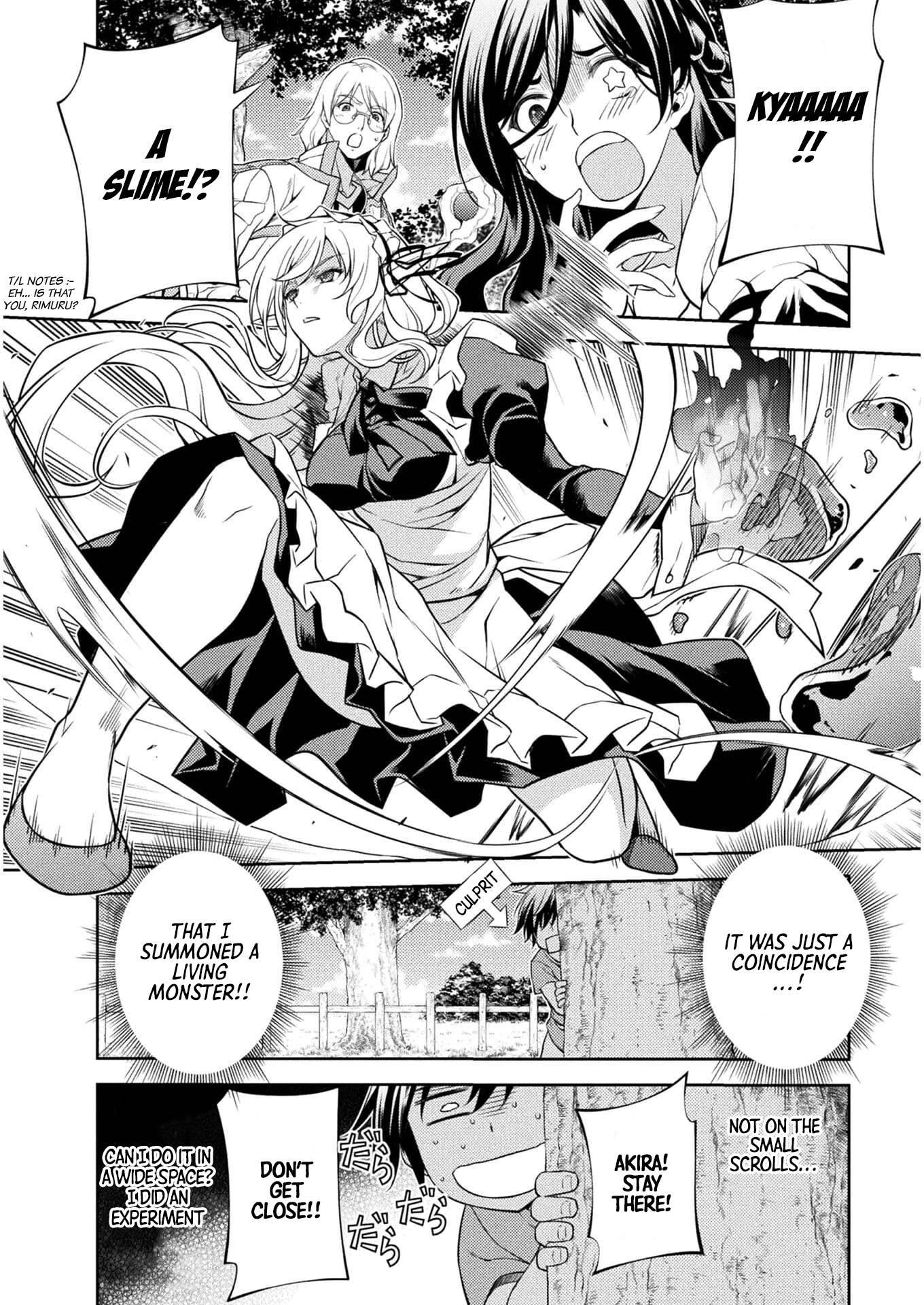 Page 42 of Chapter 1