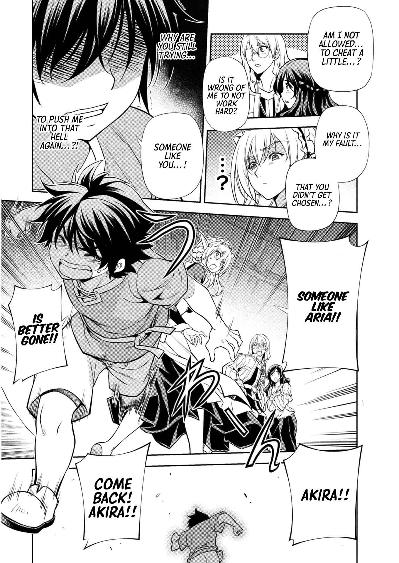 Page 47 of Chapter 1
