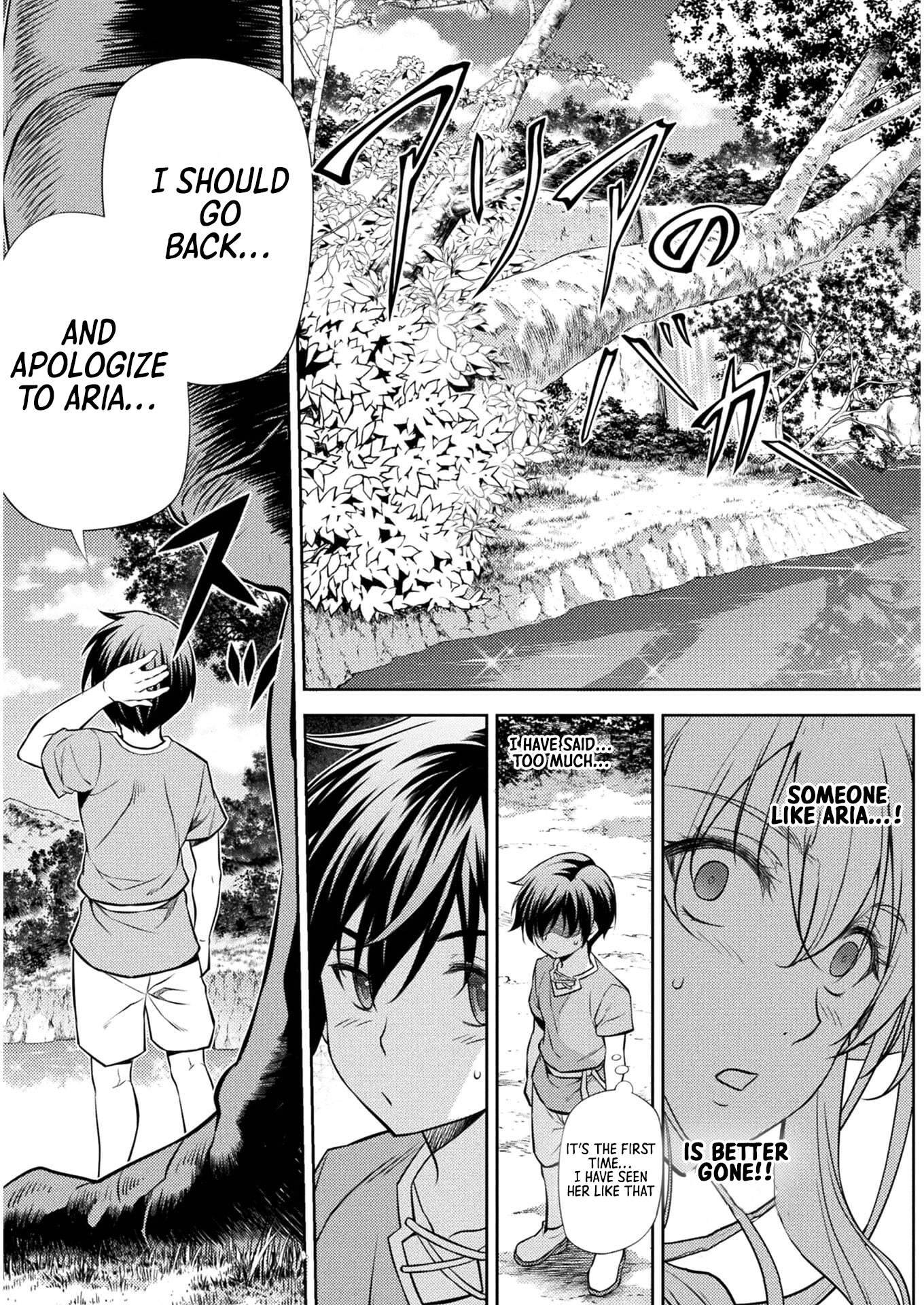 Page 49 of Chapter 1