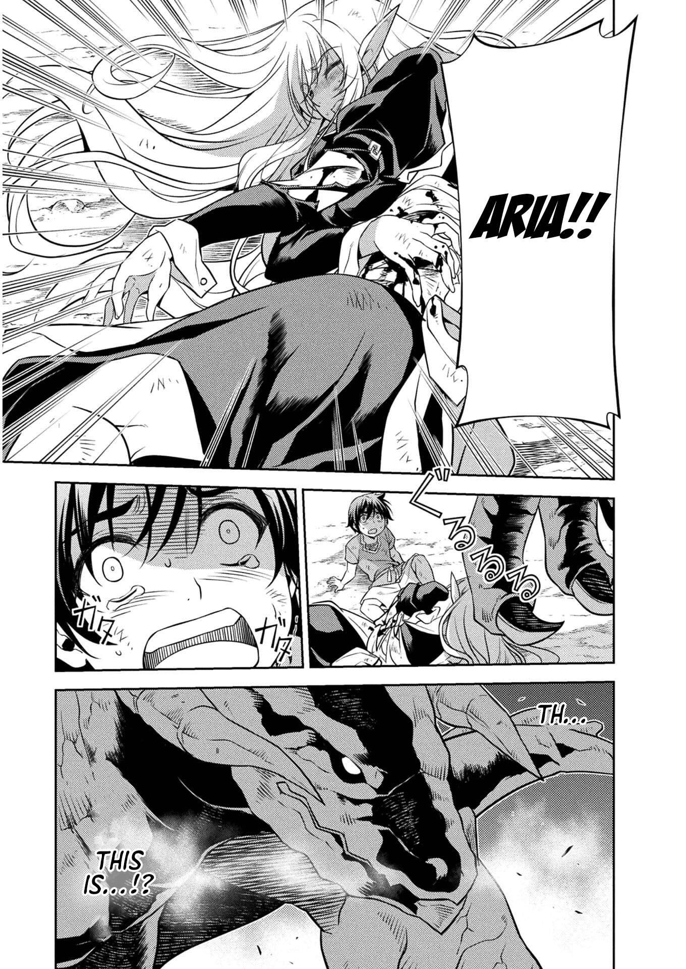 Page 51 of Chapter 1