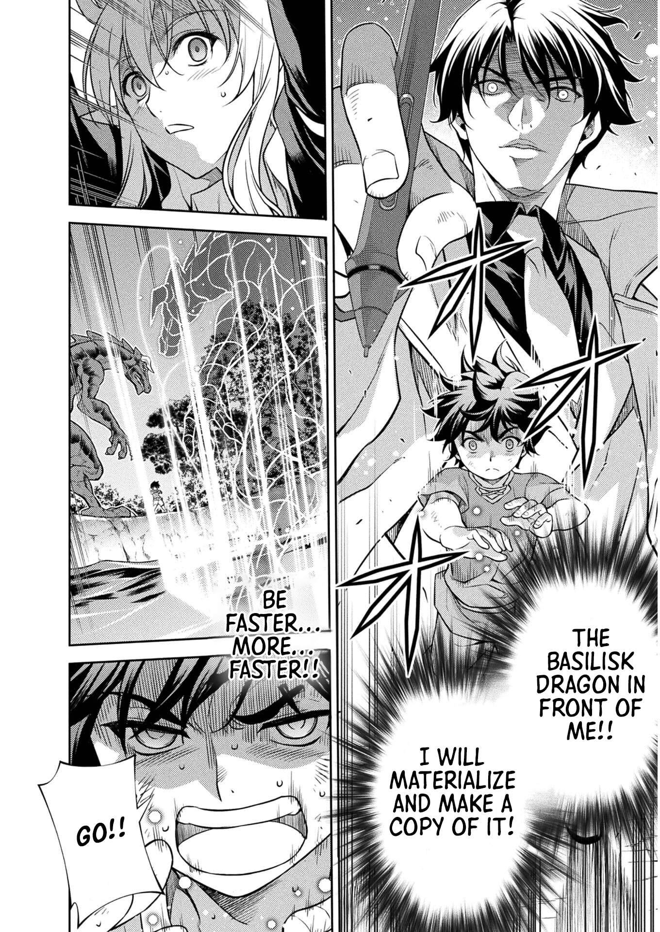Page 58 of Chapter 1