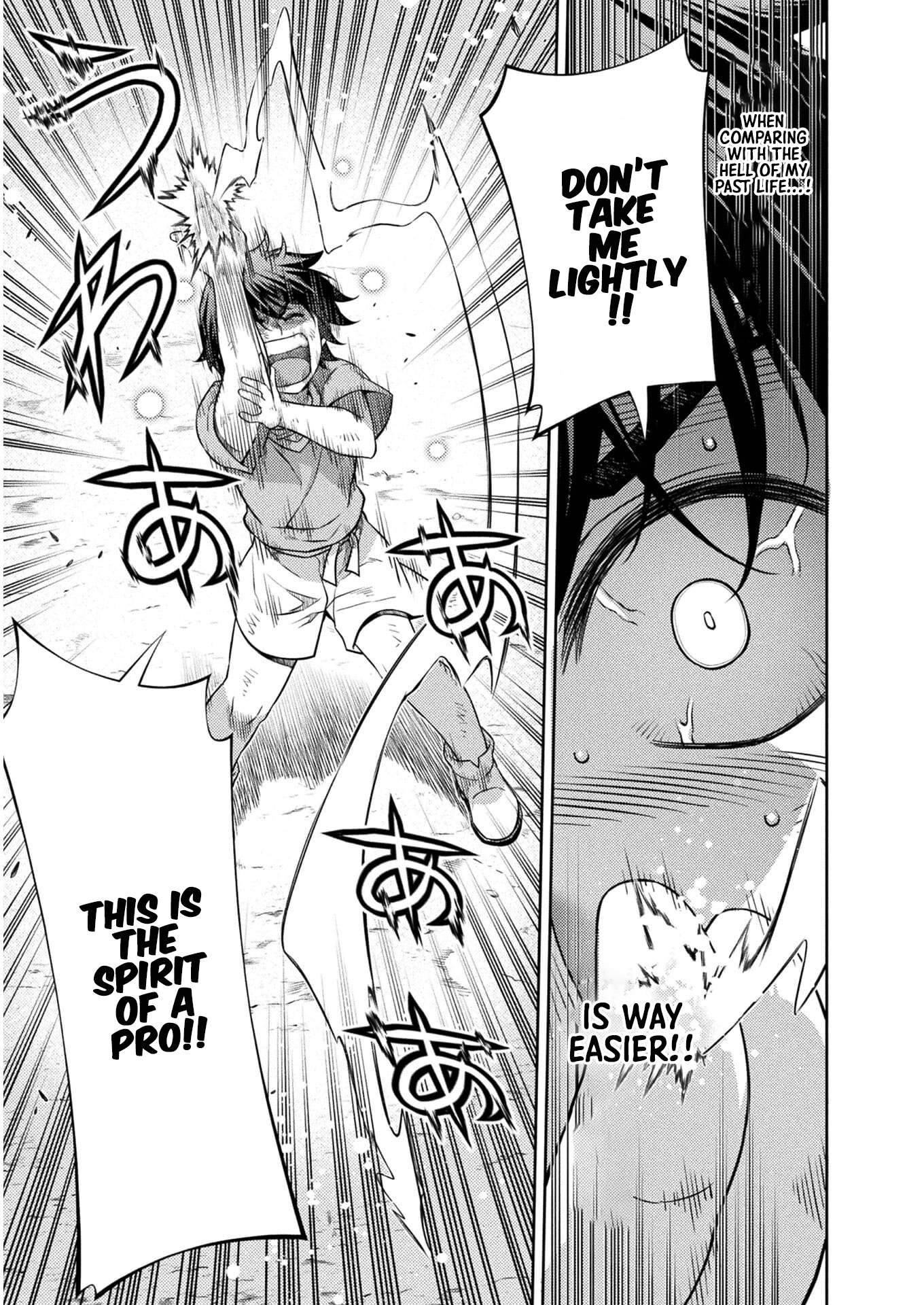 Page 61 of Chapter 1