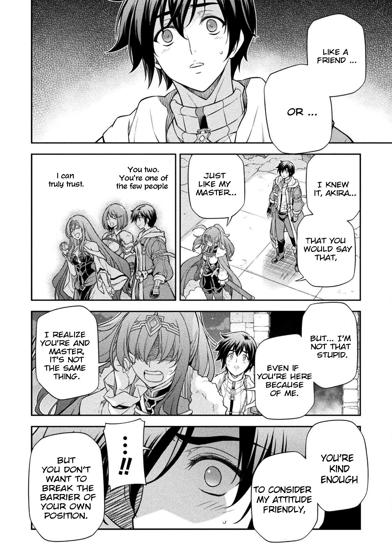 Page 4 of Chapter 100