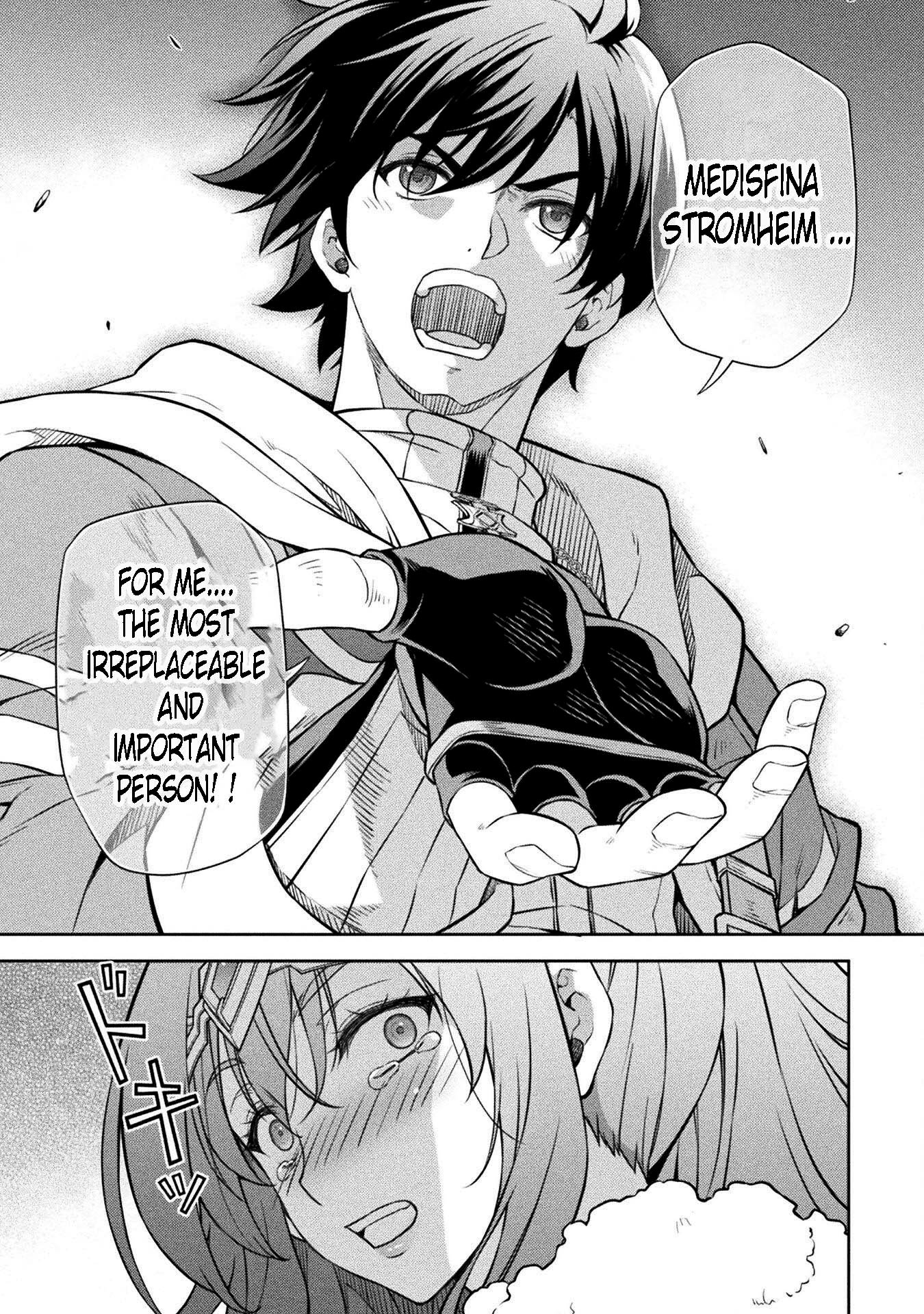 Page 7 of Chapter 100