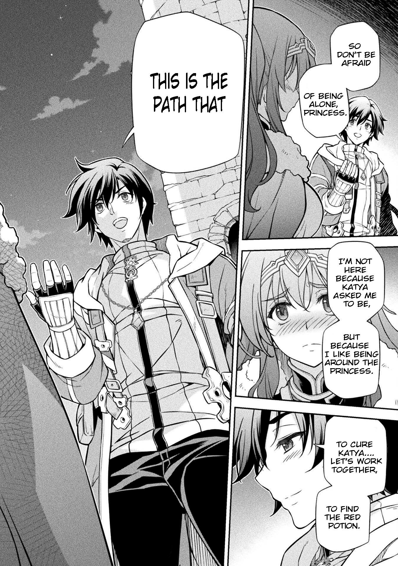 Page 8 of Chapter 100